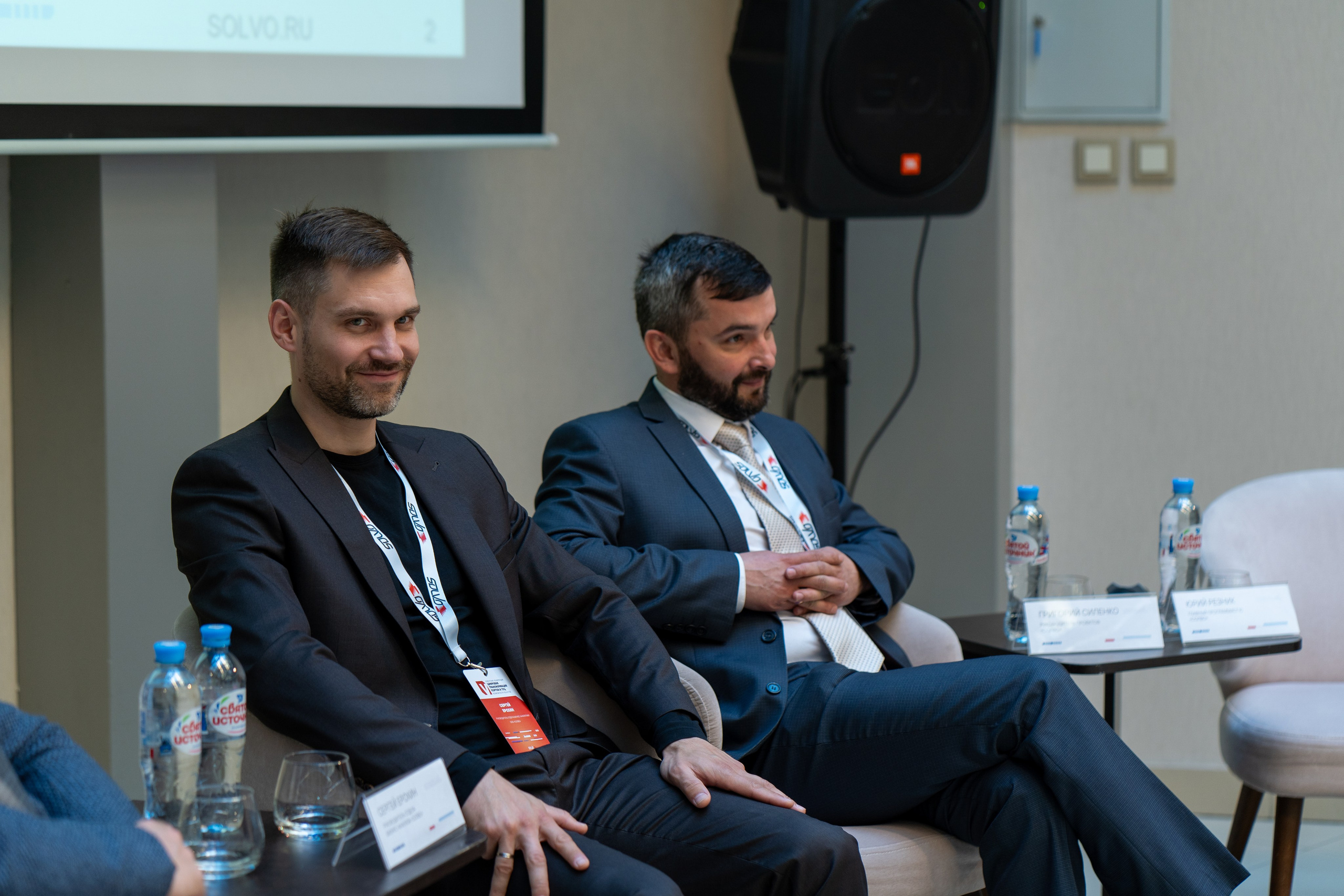 Конференция: Цифровая трансформация портов и ТЛС. Фотограф Елизавета Потешкина