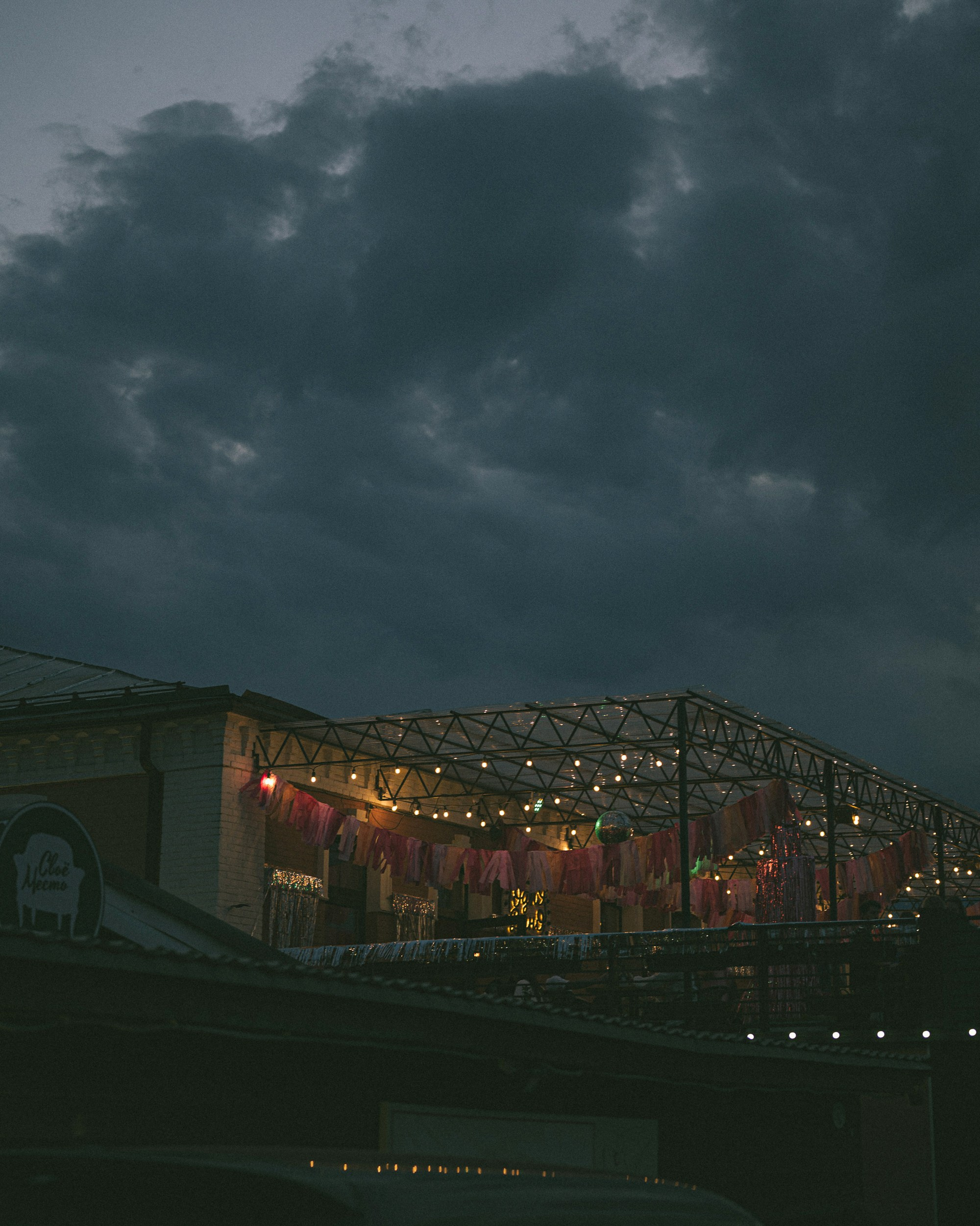 Odno vino. Свадебный и портретный фотограф в Москве Сергей Бузин