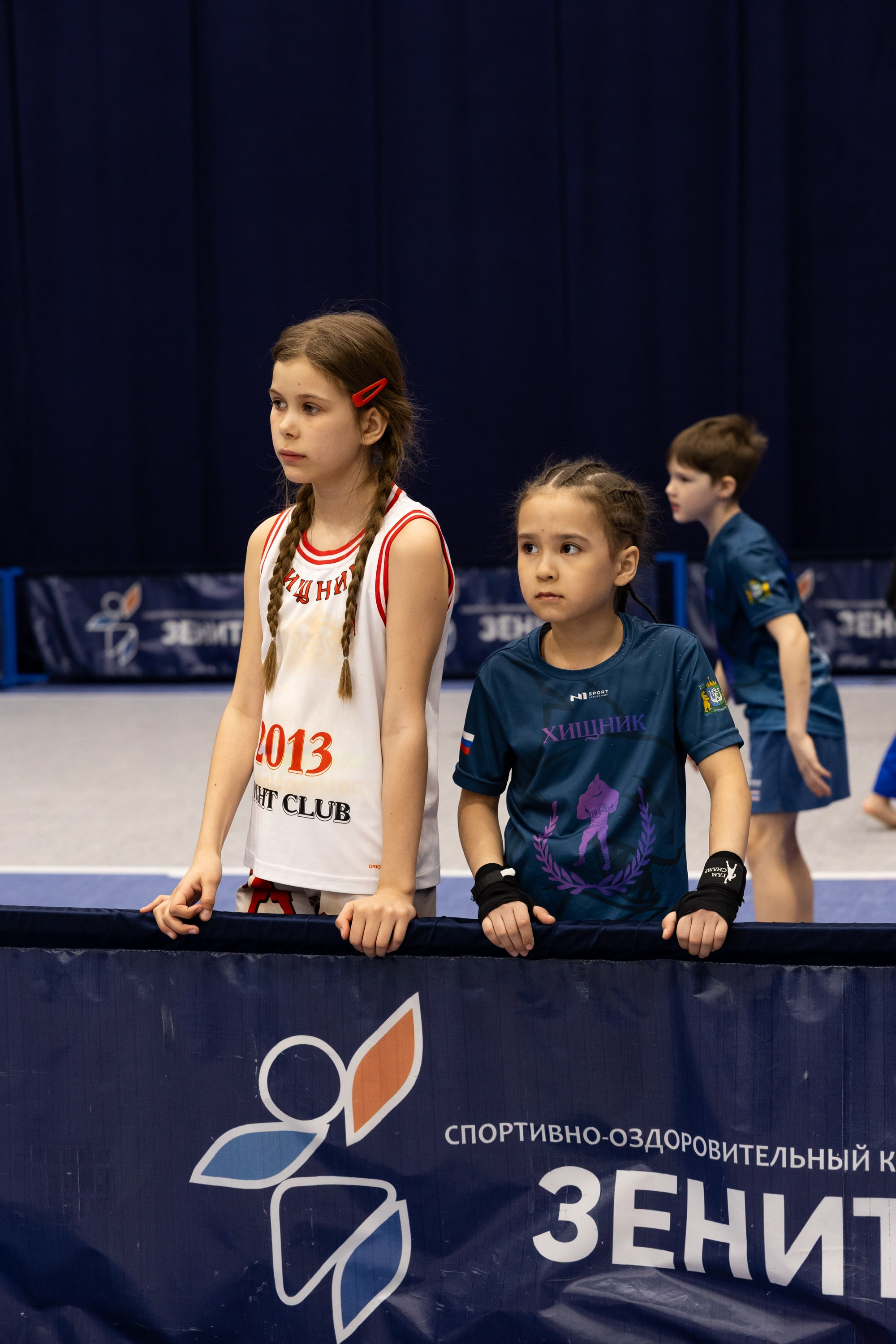 Территория смелых. Главная