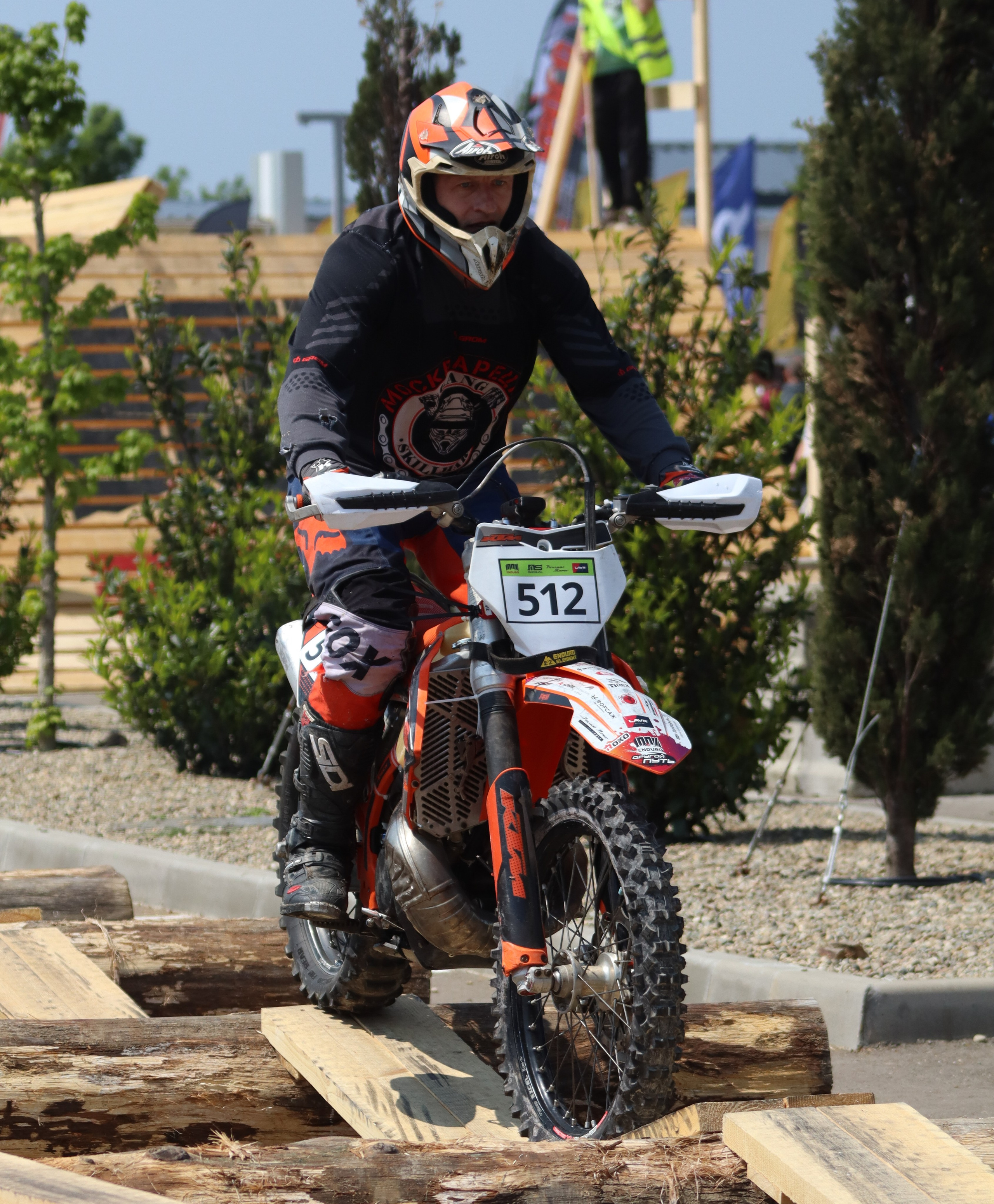 Enduro. Ivaladimirovna1995.wfolio.pro