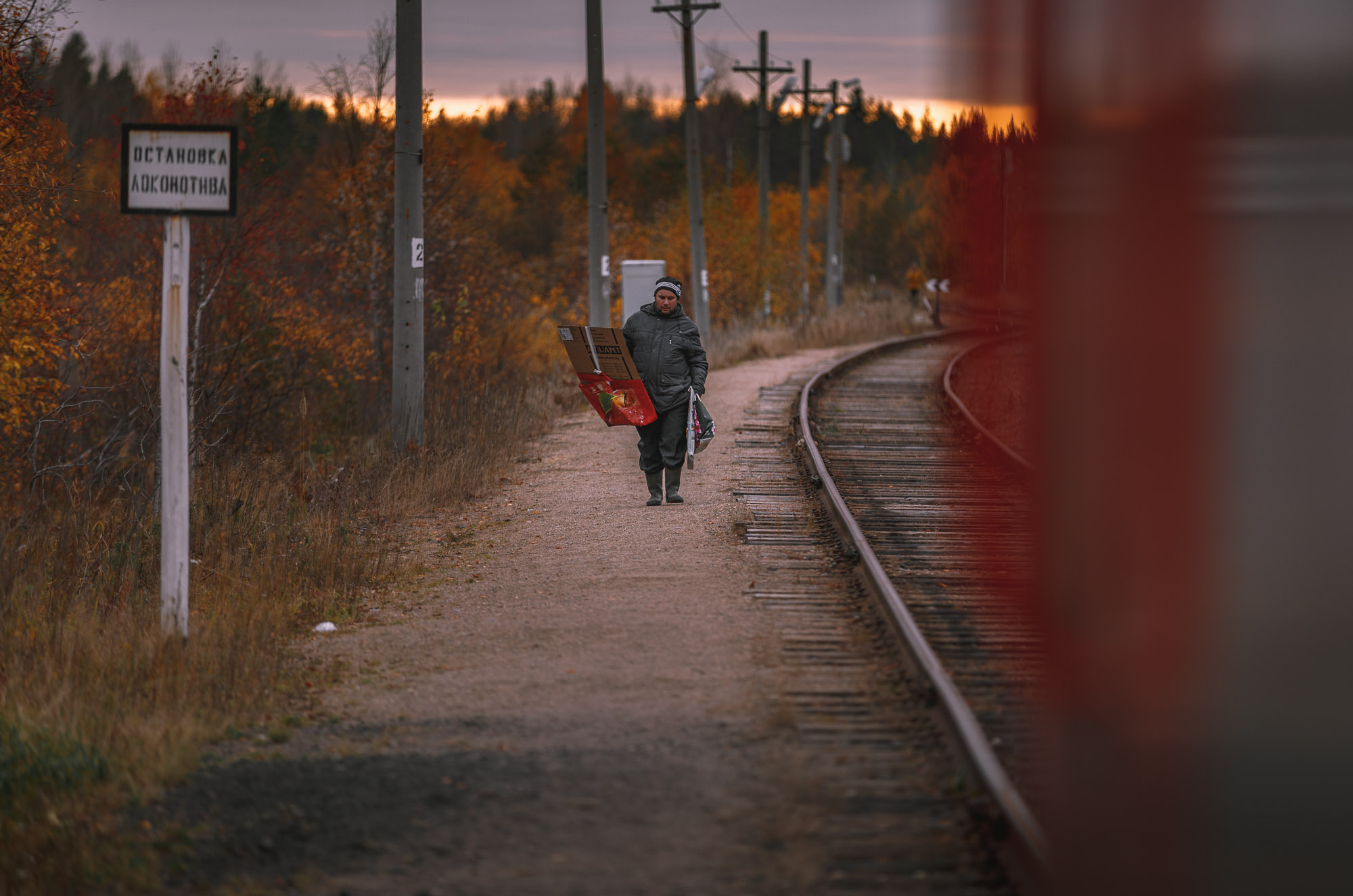 Ненокса. Фотограф — путешественник Светлана Романовская