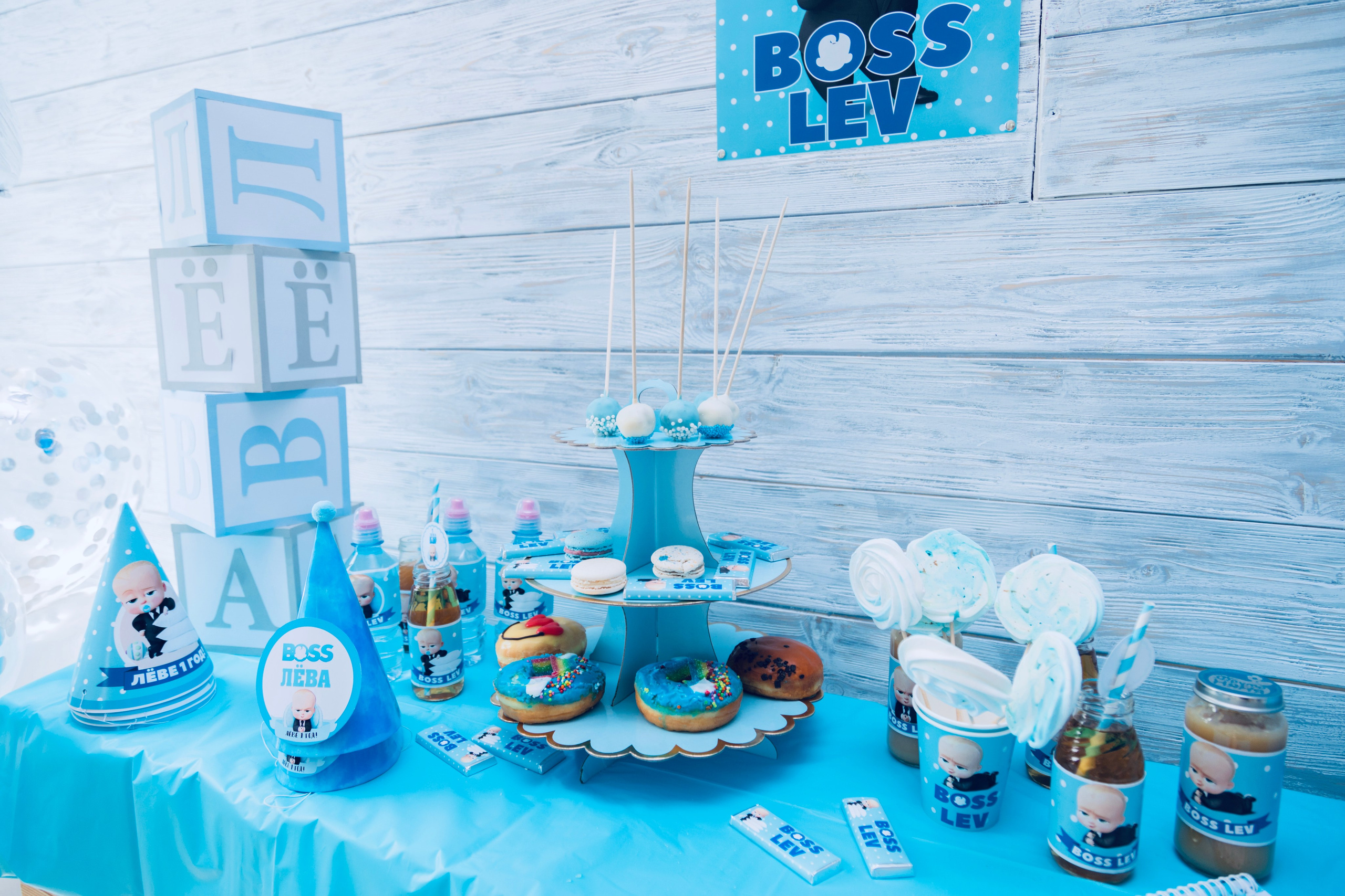 ДЕТСКИЕ ПРАЗДНИКИ