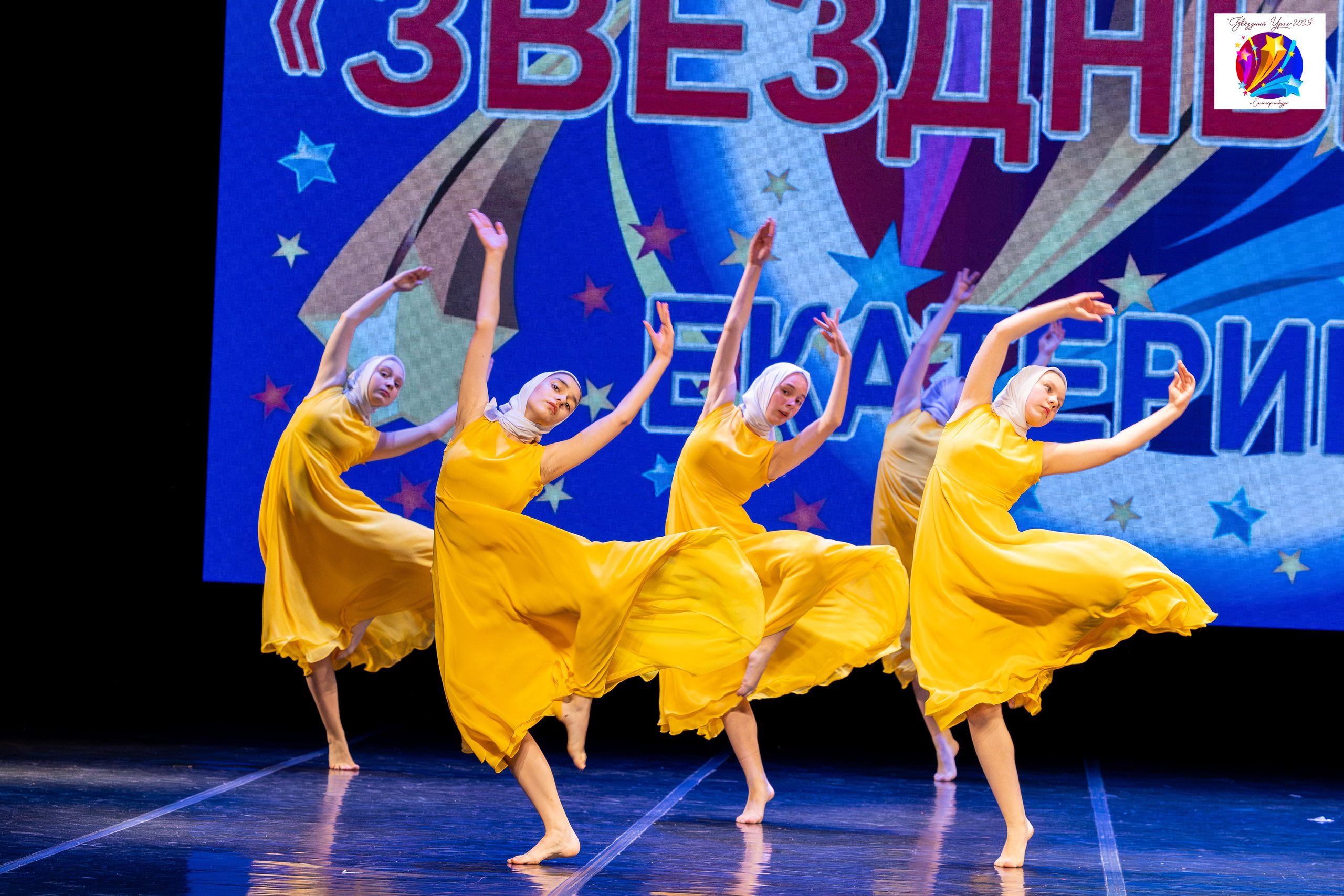 Видео и фото детских фестивалей. Свадебный, семейный видеограф и фотограф в Екатеринбурге Николай Рыков