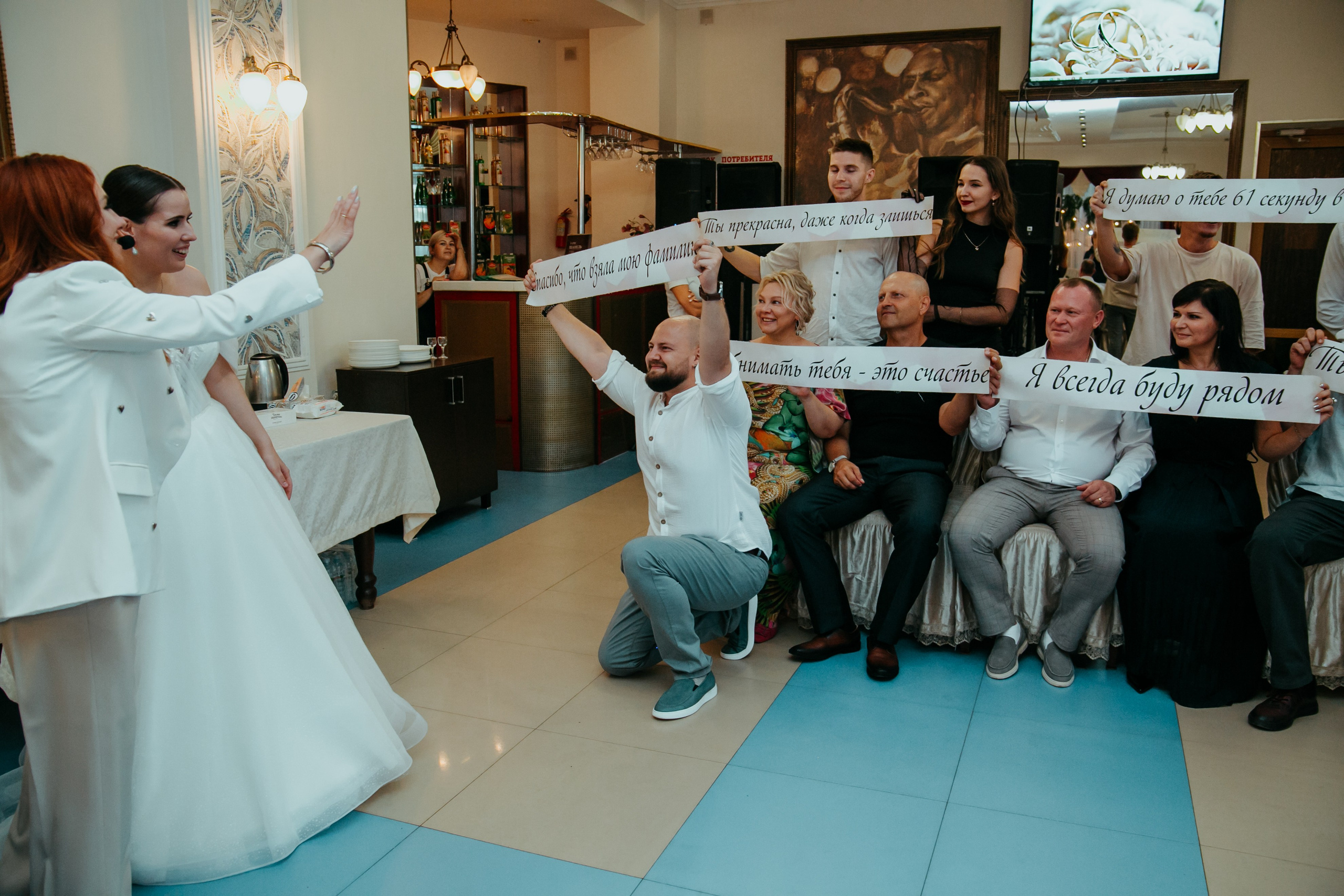 Мария и Артем. Свадебный и детский фотограф в Волгограде Слава Белов