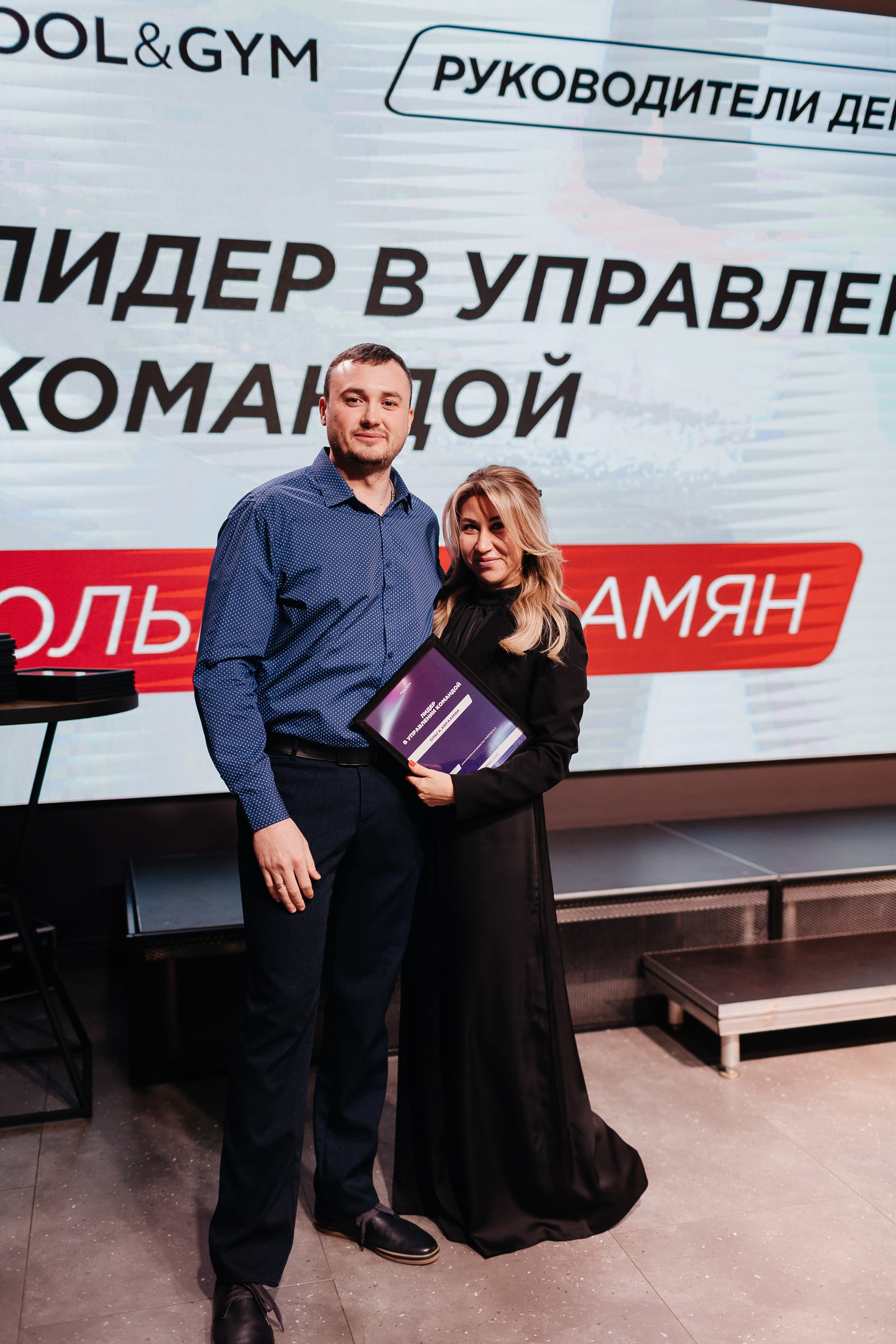 Корпоратив. Фотограф свадебный семейный в Красноярске Шукшина Наталья