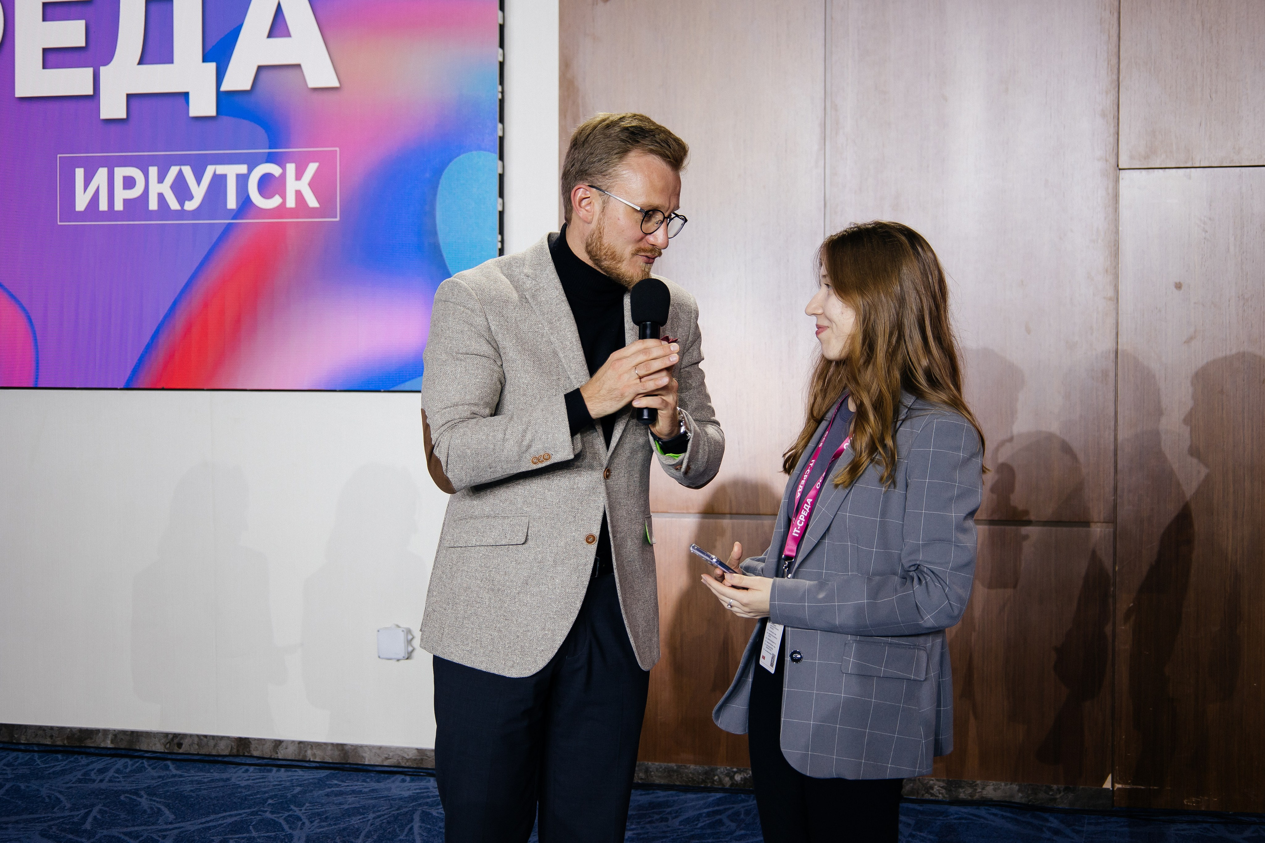 Репортаж конференции. Фотограф в Иркутске
