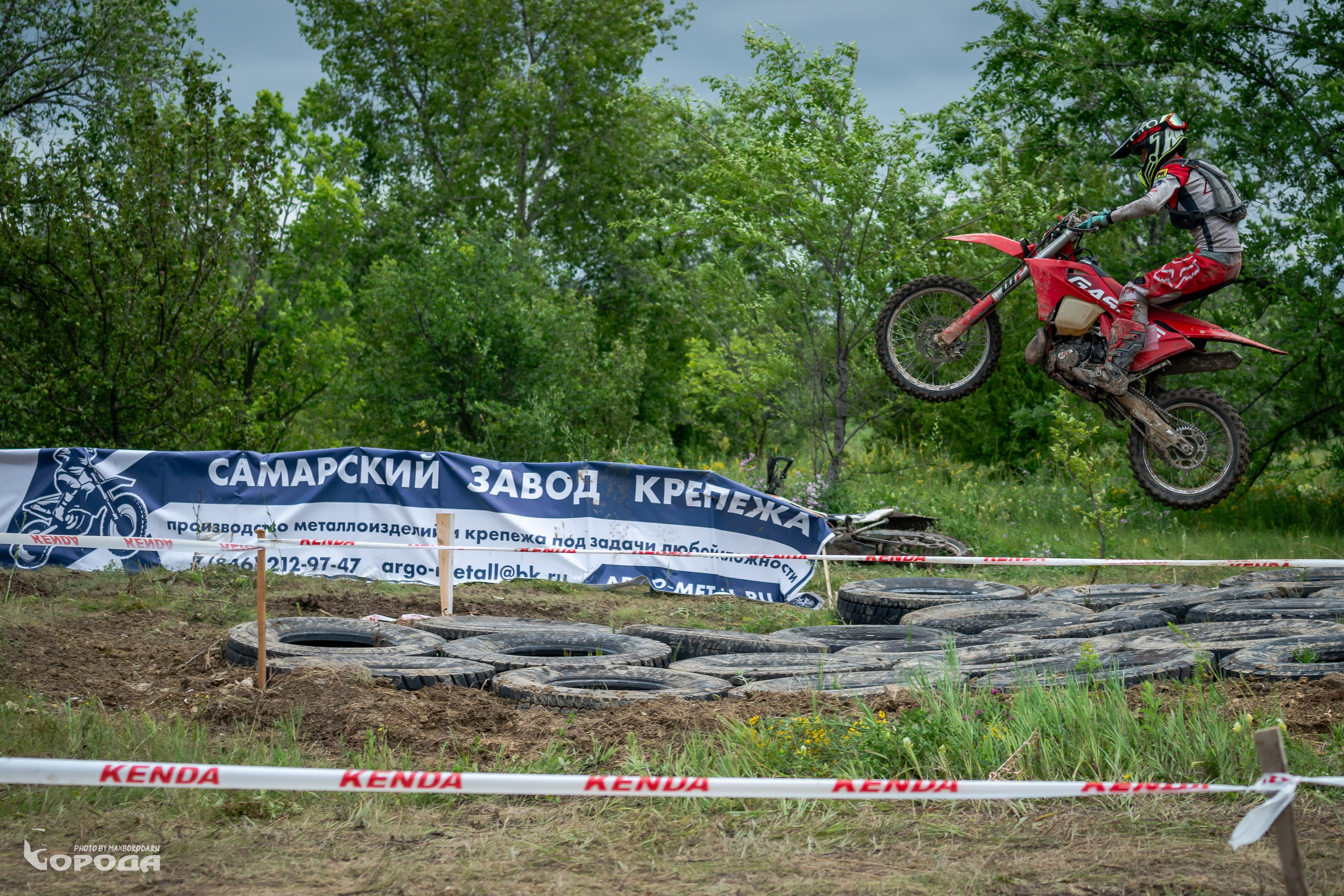 Точка отрыва 2025. Фотограф | Макс Борода