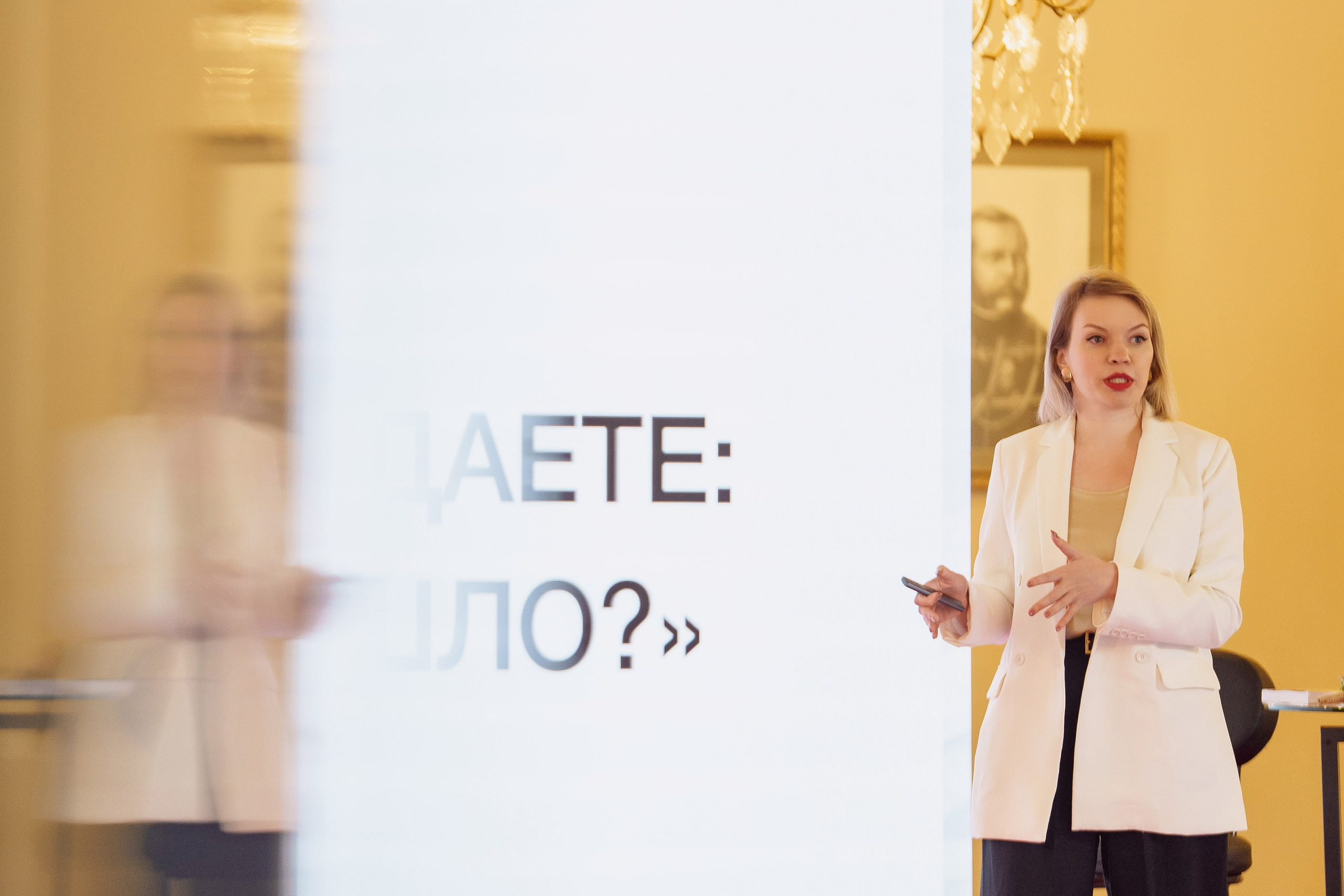 Конференция PROAVDANTAGE в Астории. Андрей Сухинин репортажный свадебный фотограф Санкт-Петербург