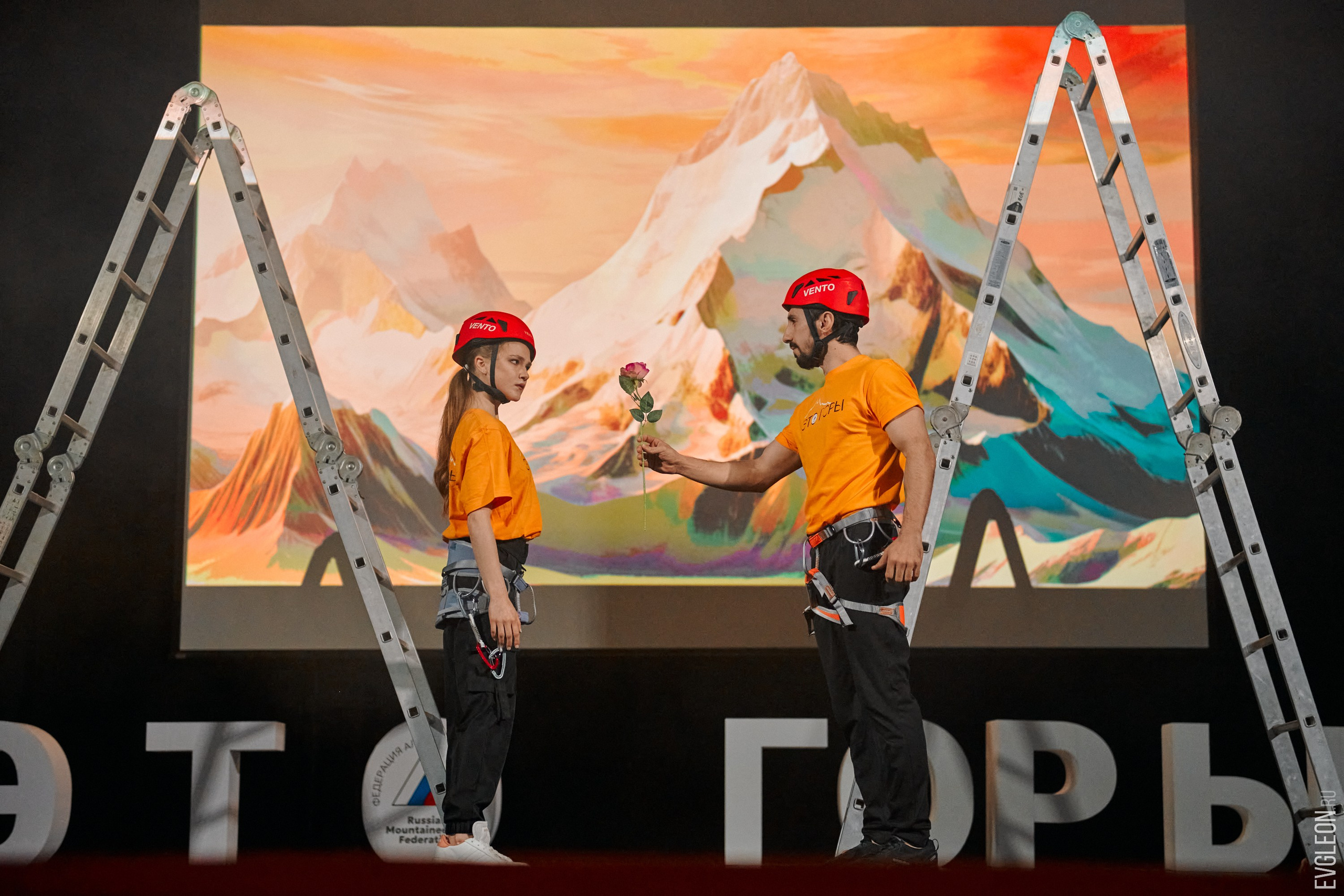 The ceremony for the 16th Steel Angel Award. Album 2. “Steel Angel”: women’s climbing award