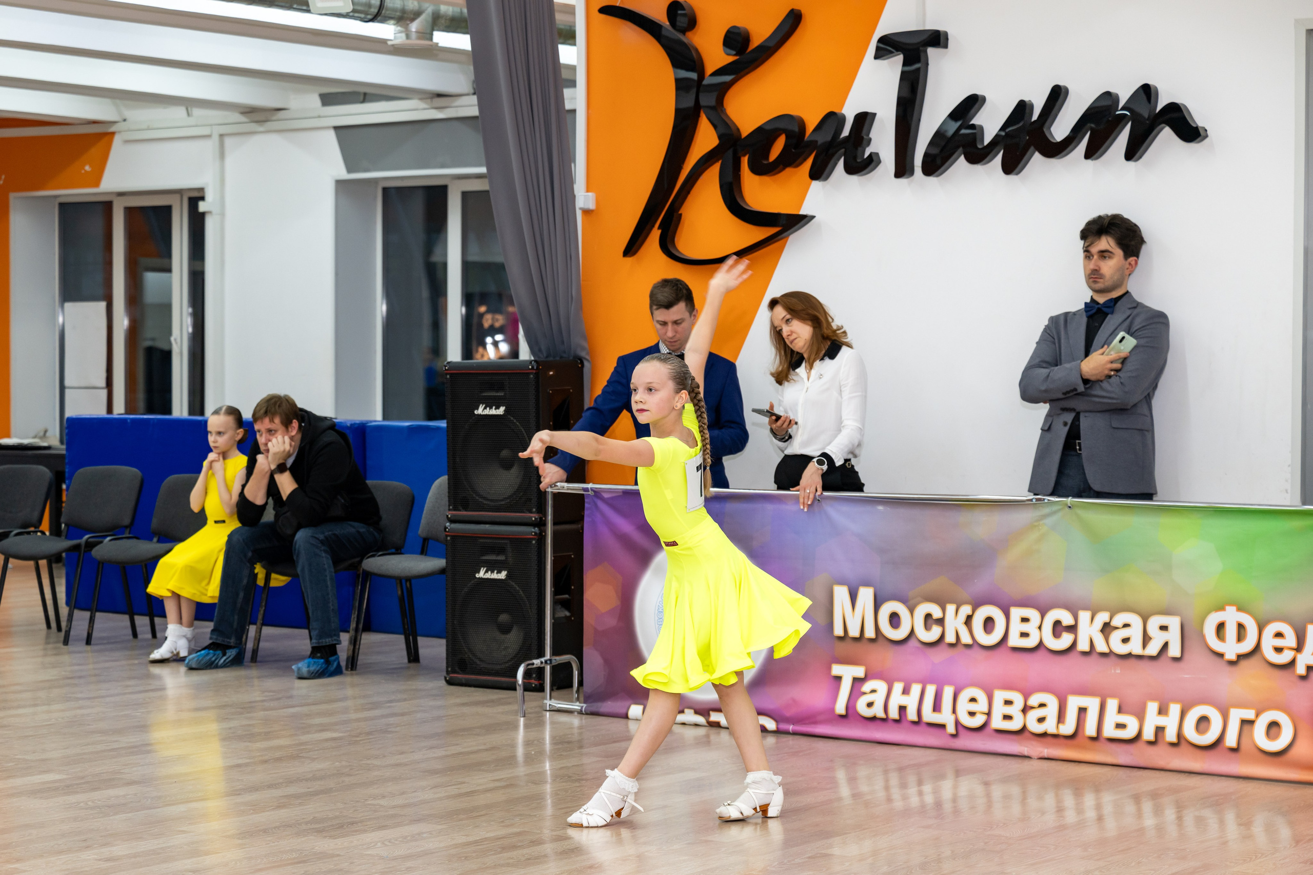Турнир 26 ноября 2025. КонТакт — спортивные бальные танцы в Москве