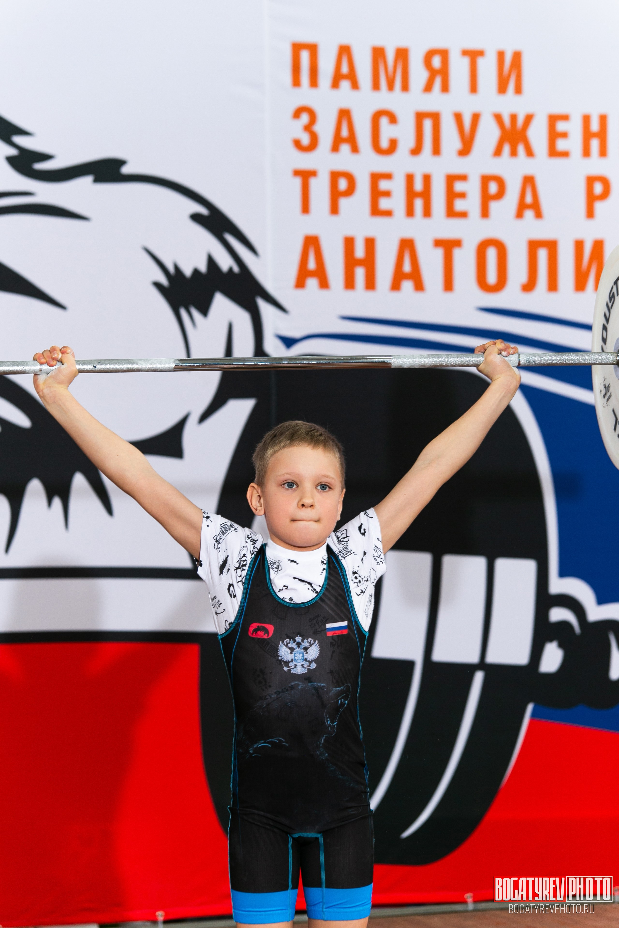 «Мы Вместе» Всероссийский турнир по тяжелой атлетике памяти ЗТР РСФСР Рябцева. Профессиональный фотограф в Мценске и Орловской области