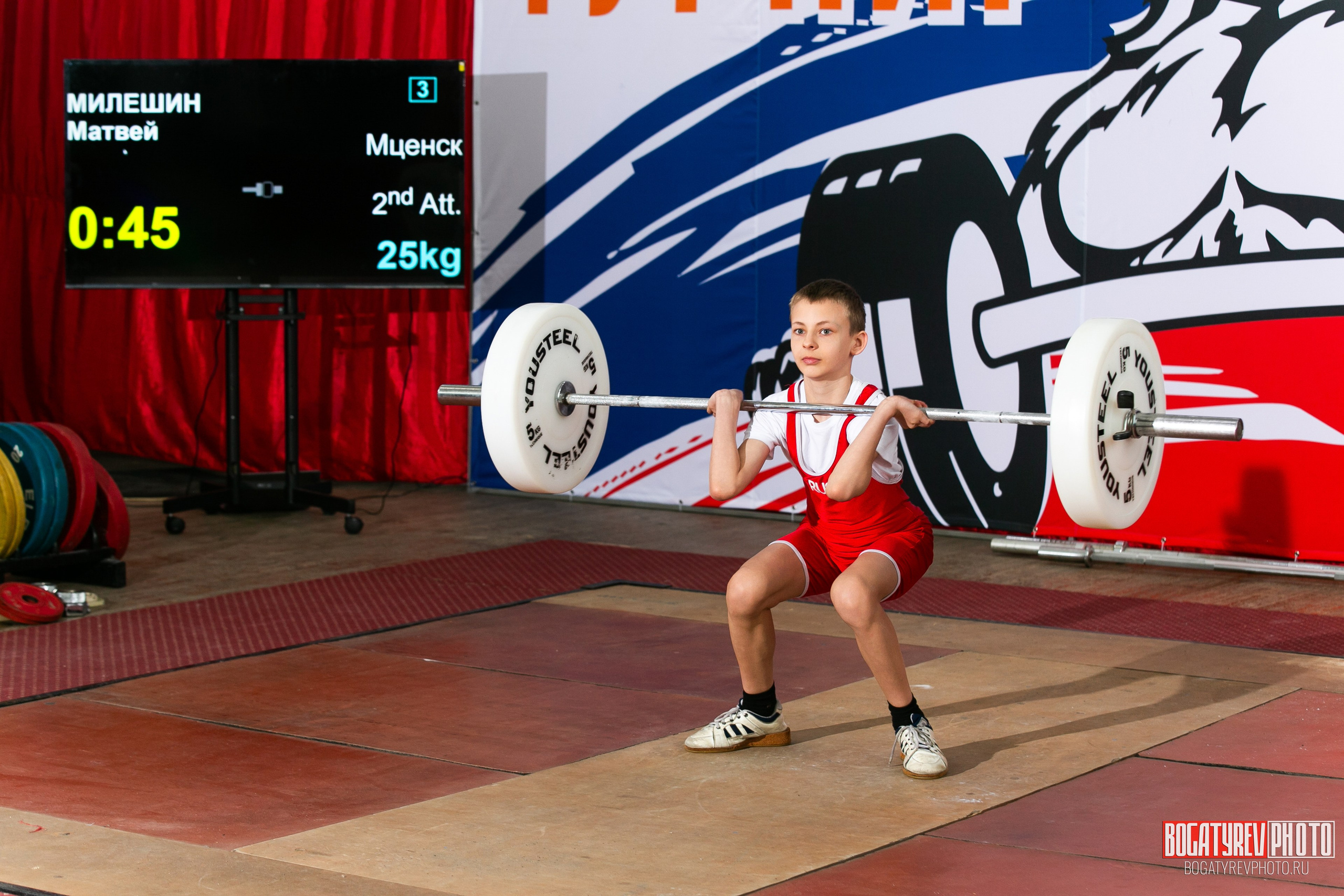 «Мы Вместе» Всероссийский турнир по тяжелой атлетике памяти ЗТР РСФСР Рябцева. Профессиональный фотограф в Мценске и Орловской области