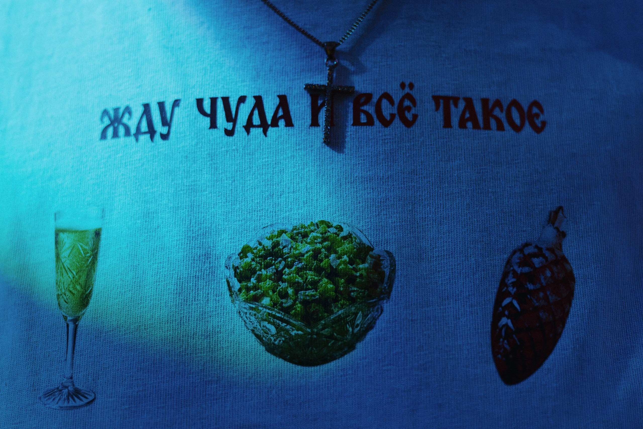 7waysconsult | winter. Репортажный фотограф в Санкт-Петербурге Евгений Перевалов