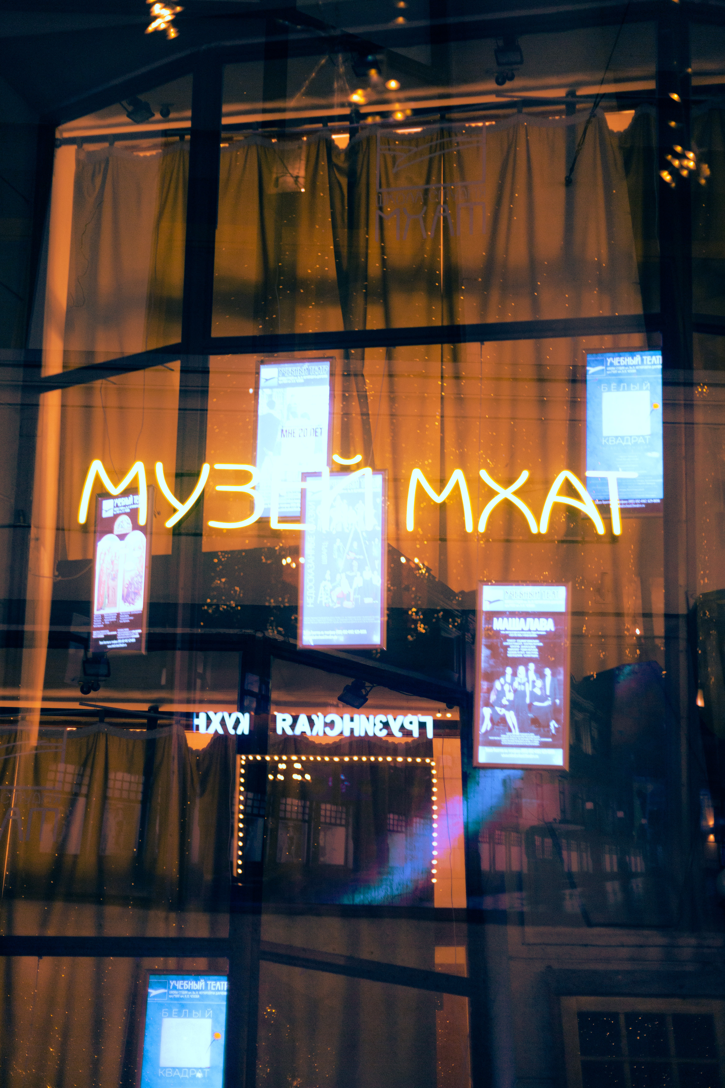 Дом. Фотограф в Москве и Санкт-Петербурге Саша Кар