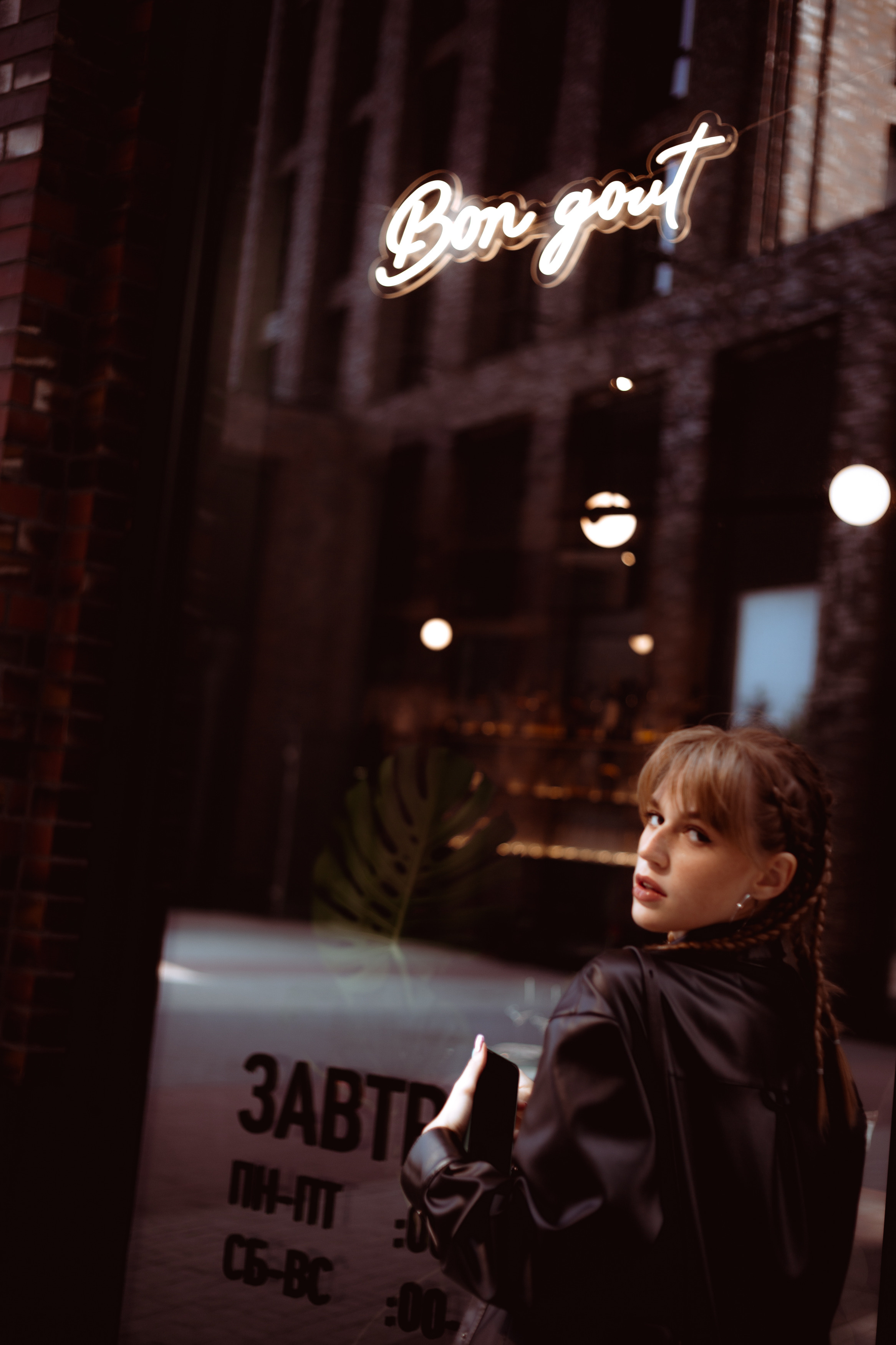 Лиза. Фотограф в Москве и Санкт-Петербурге Саша Кар