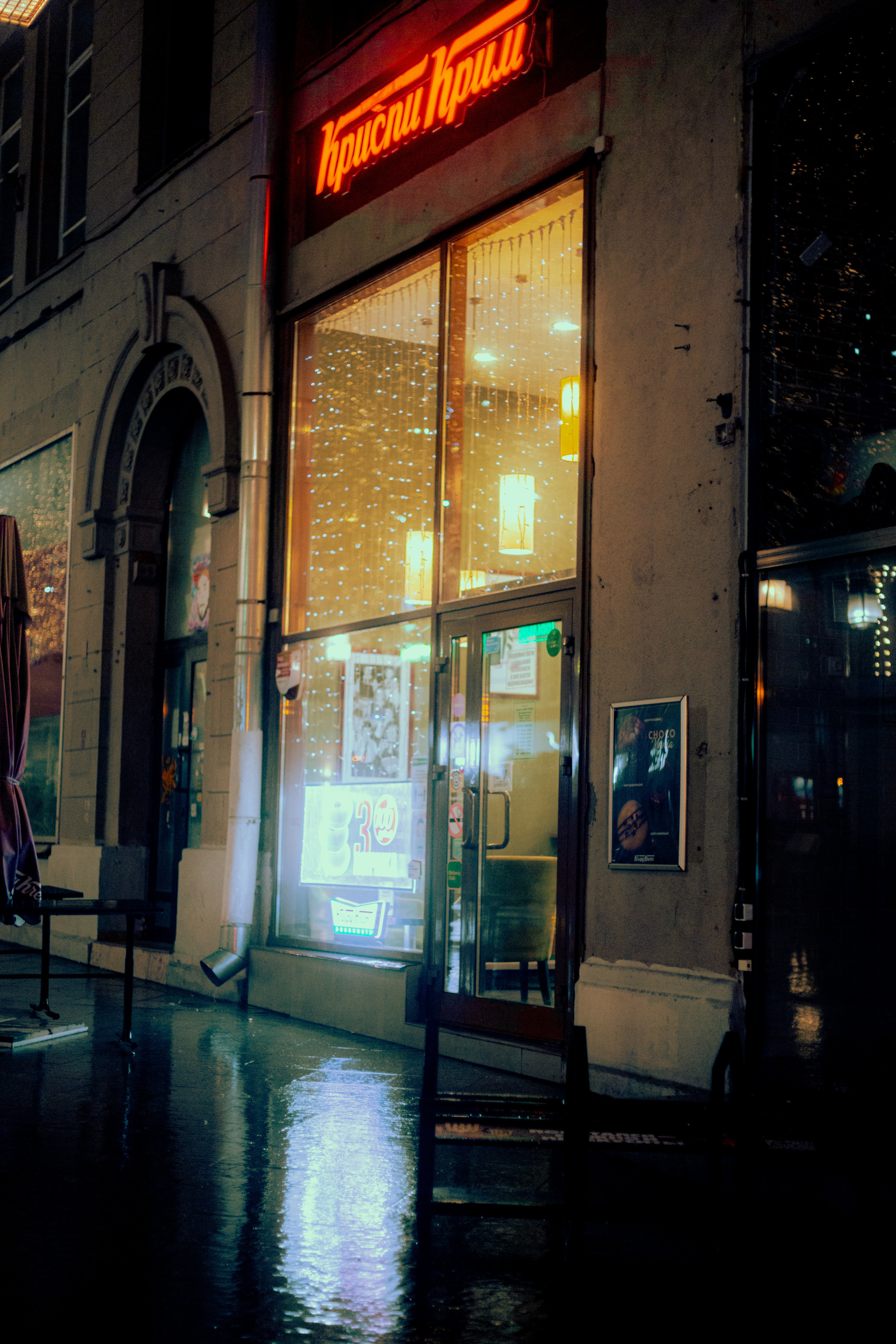 Дом. Фотограф в Москве и Санкт-Петербурге Саша Кар