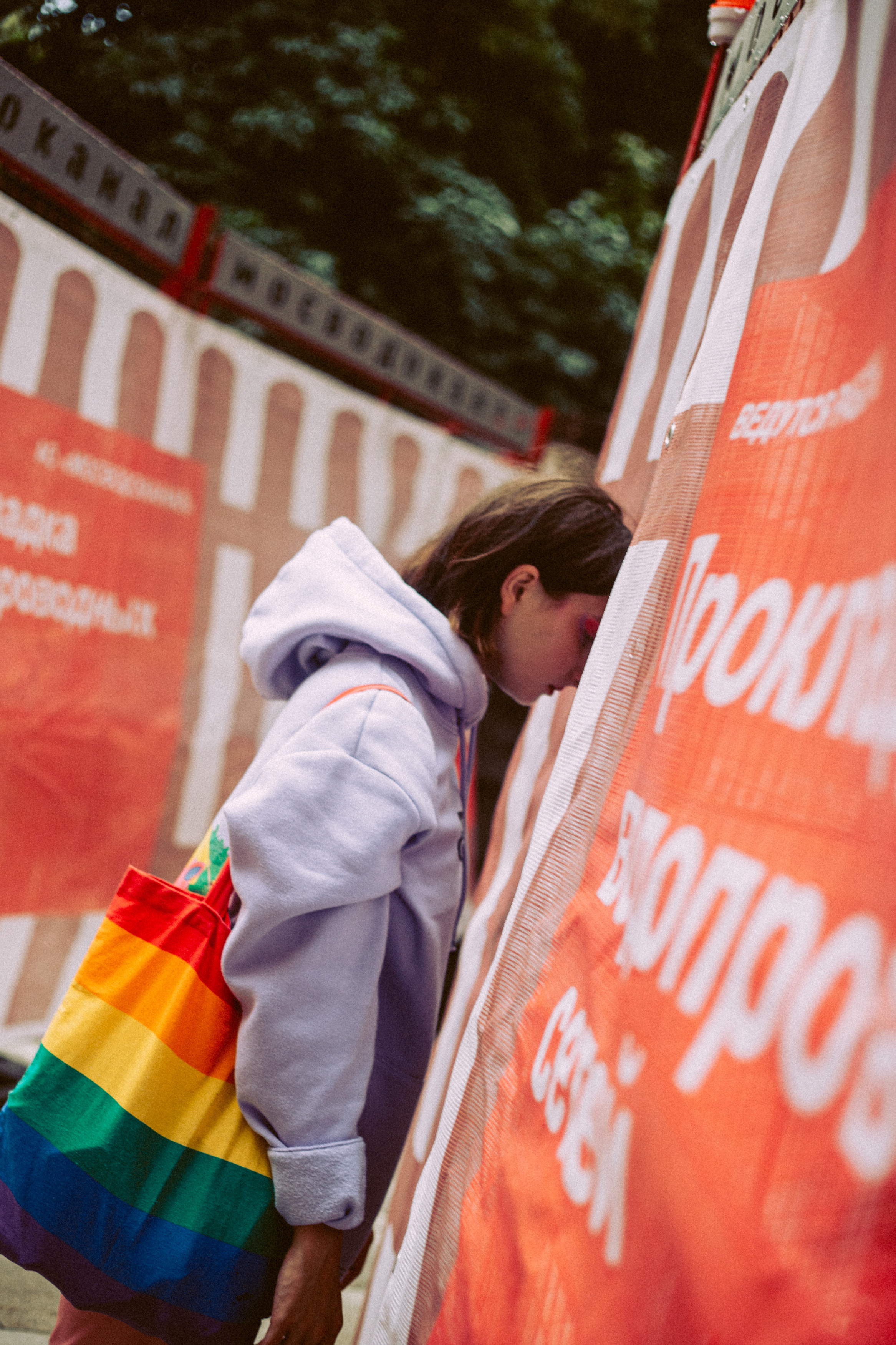 Агния. Фотограф в Москве и Санкт-Петербурге Саша Кар
