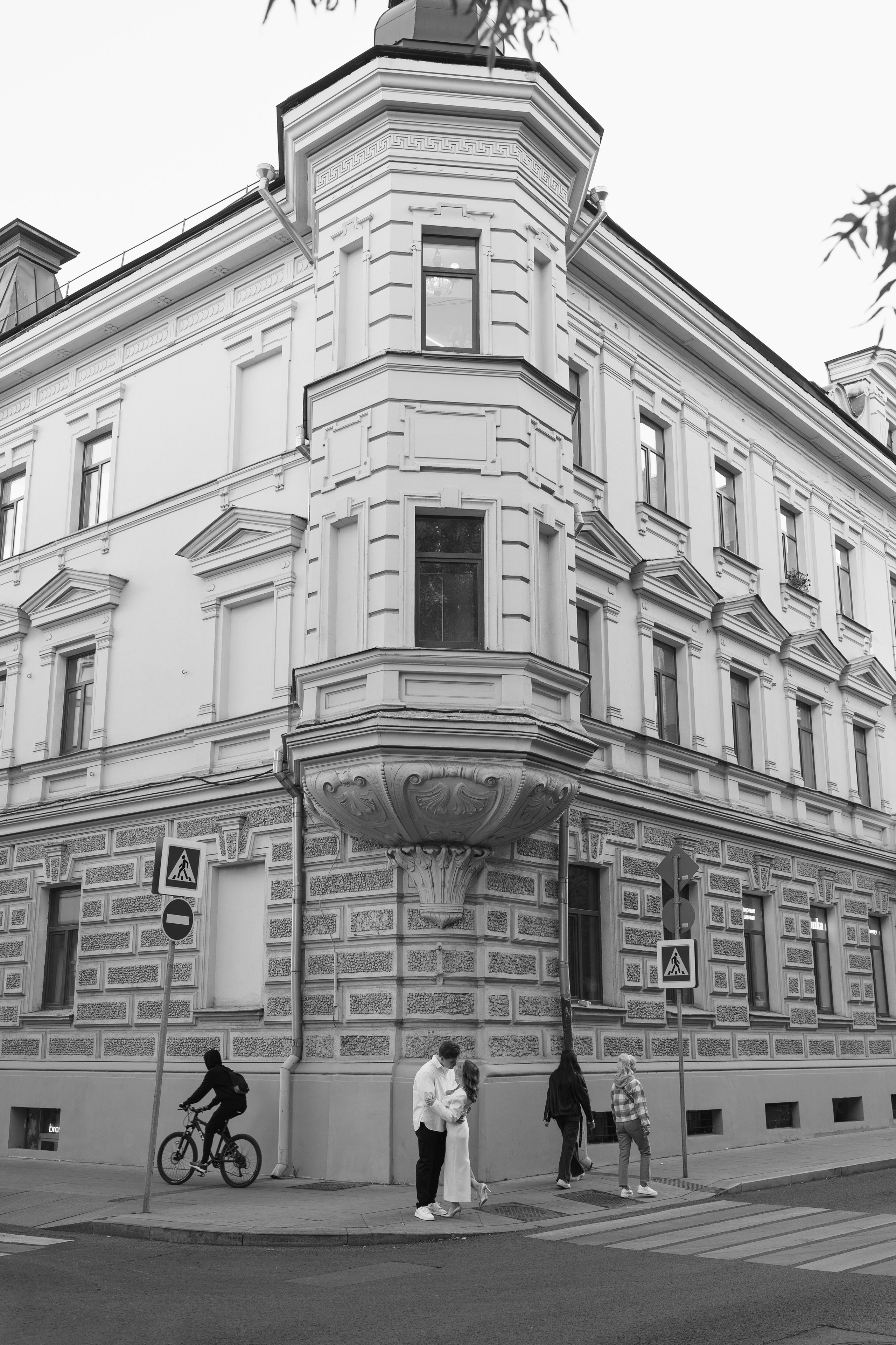 Be my busya. Свадебный фотограф в Москве Мария Кривоногова