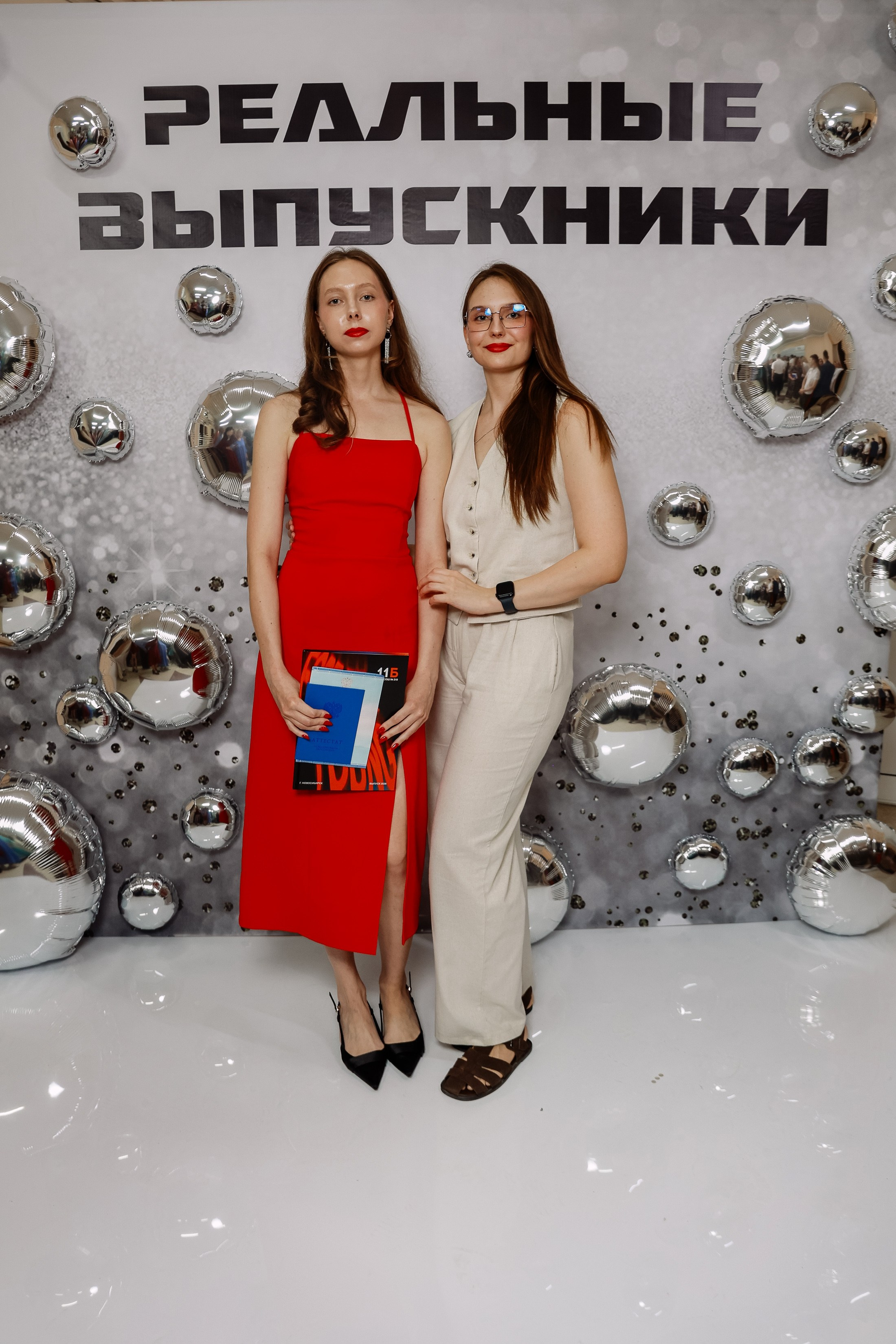 Выдача Аттестатов школа 210. Фотограф Юлия Мальцева