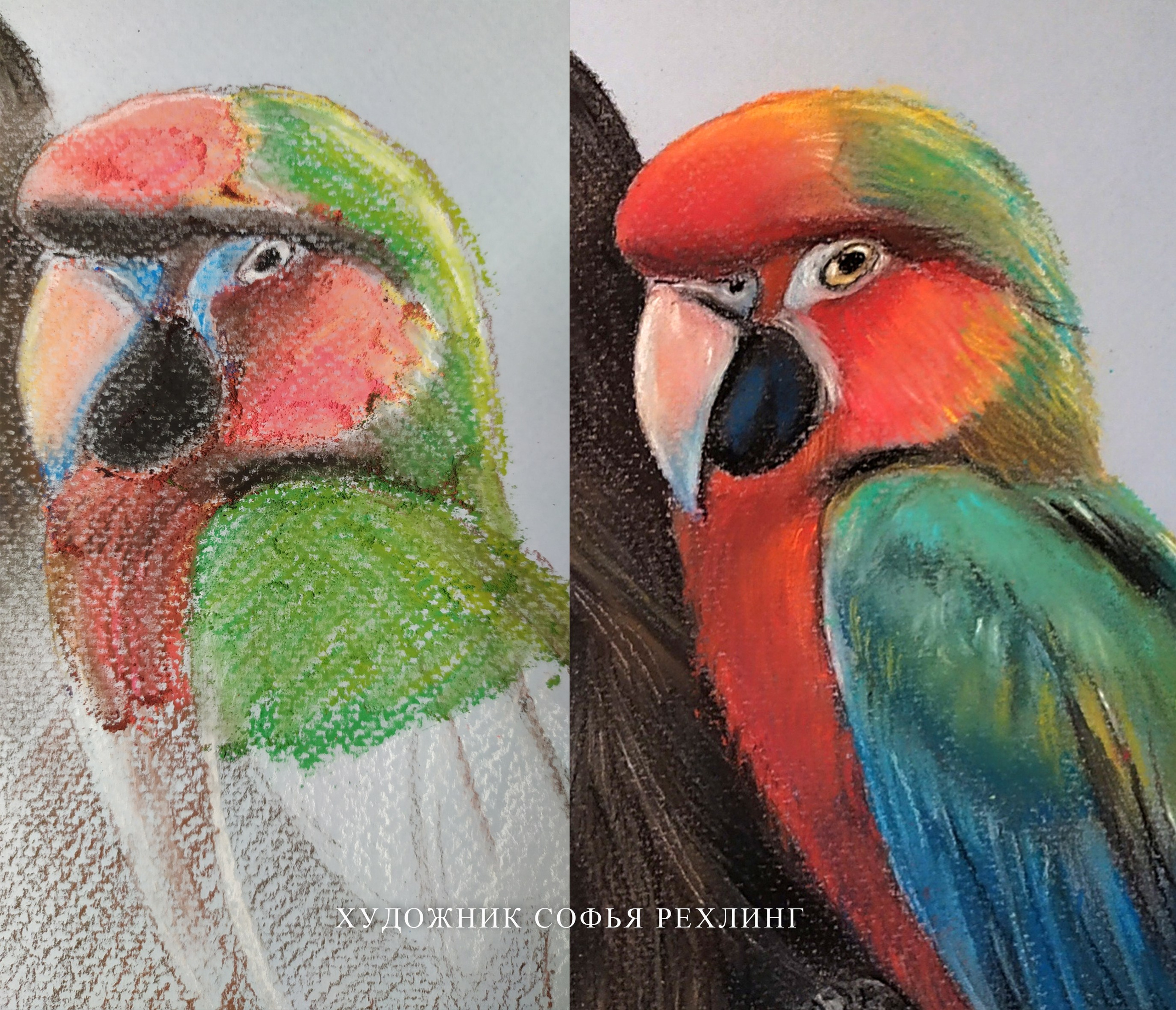 Multilayer technique