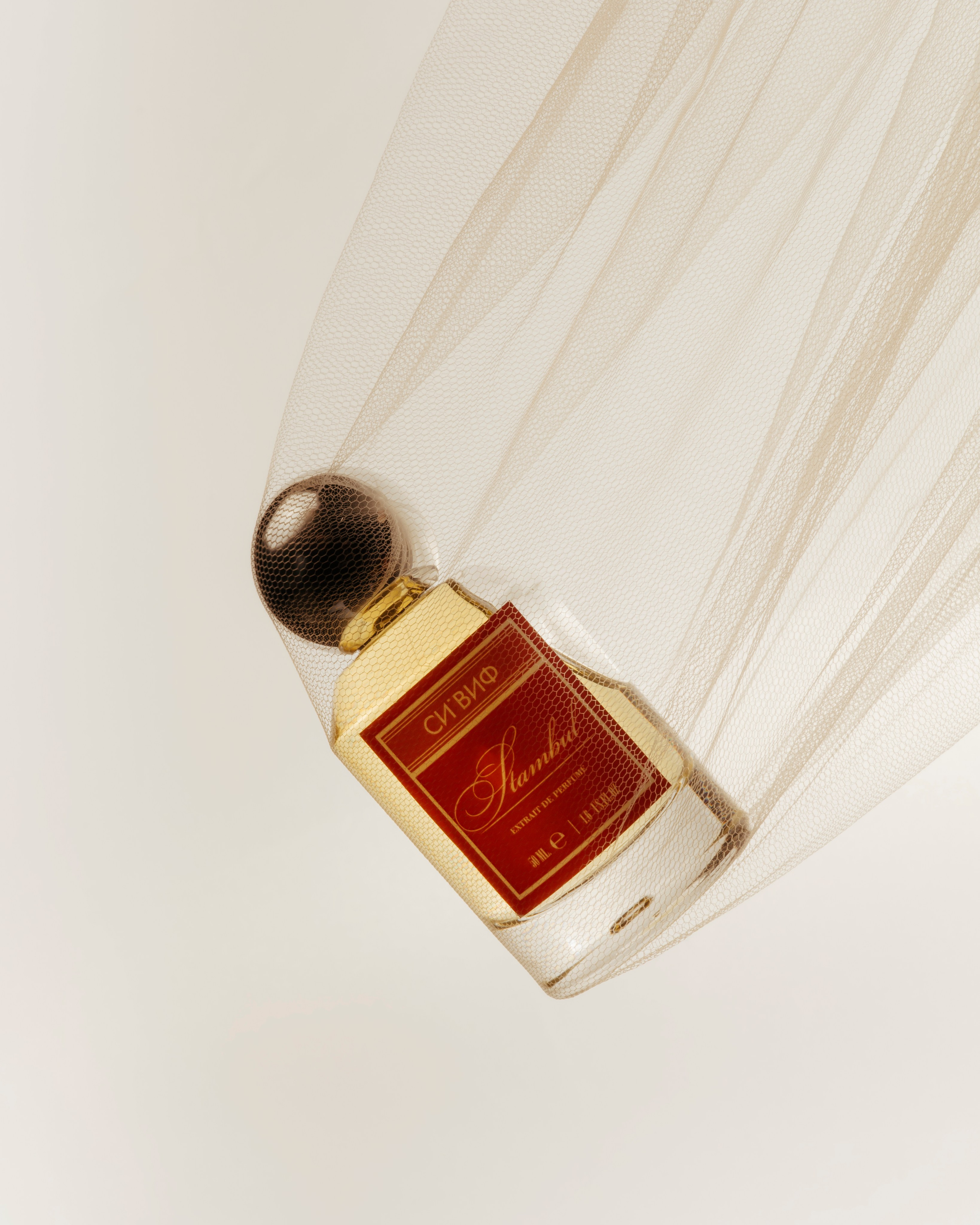 СИ’ВИФ. Катерина Аникеева | Фотограф | Екатеринбург