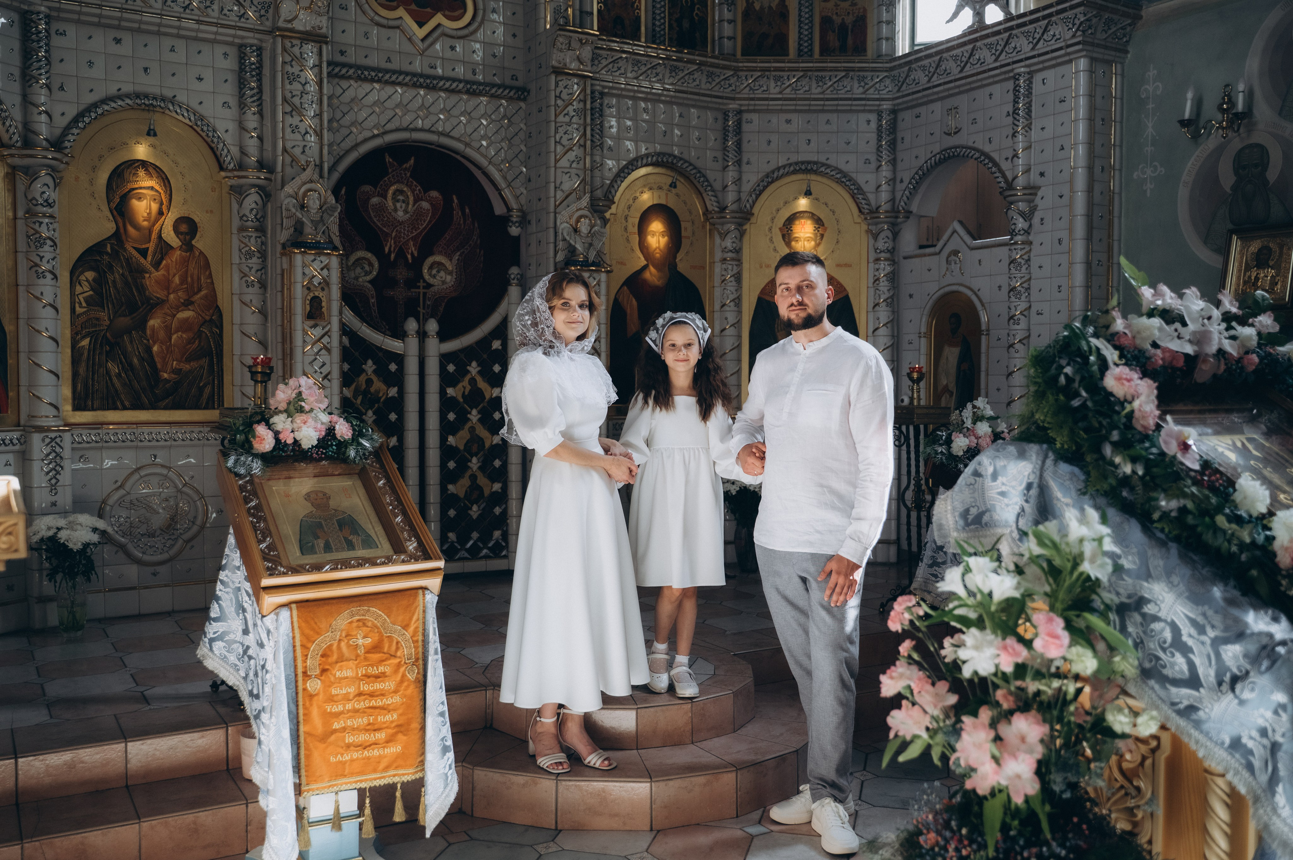 Венчание Сергей и Юлия (Дом милосердия). Семейный фотограф в Минске Дарья Дреко
