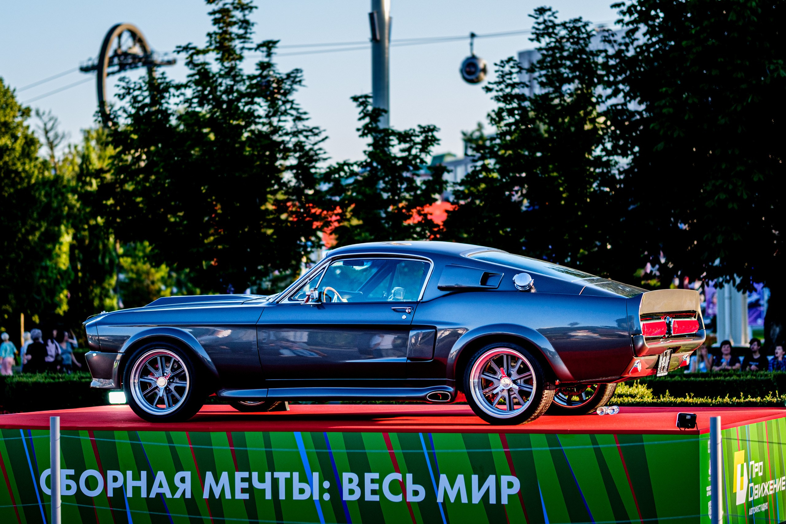Фотосет с #АвтофестВДНХПроДвижение 2026
