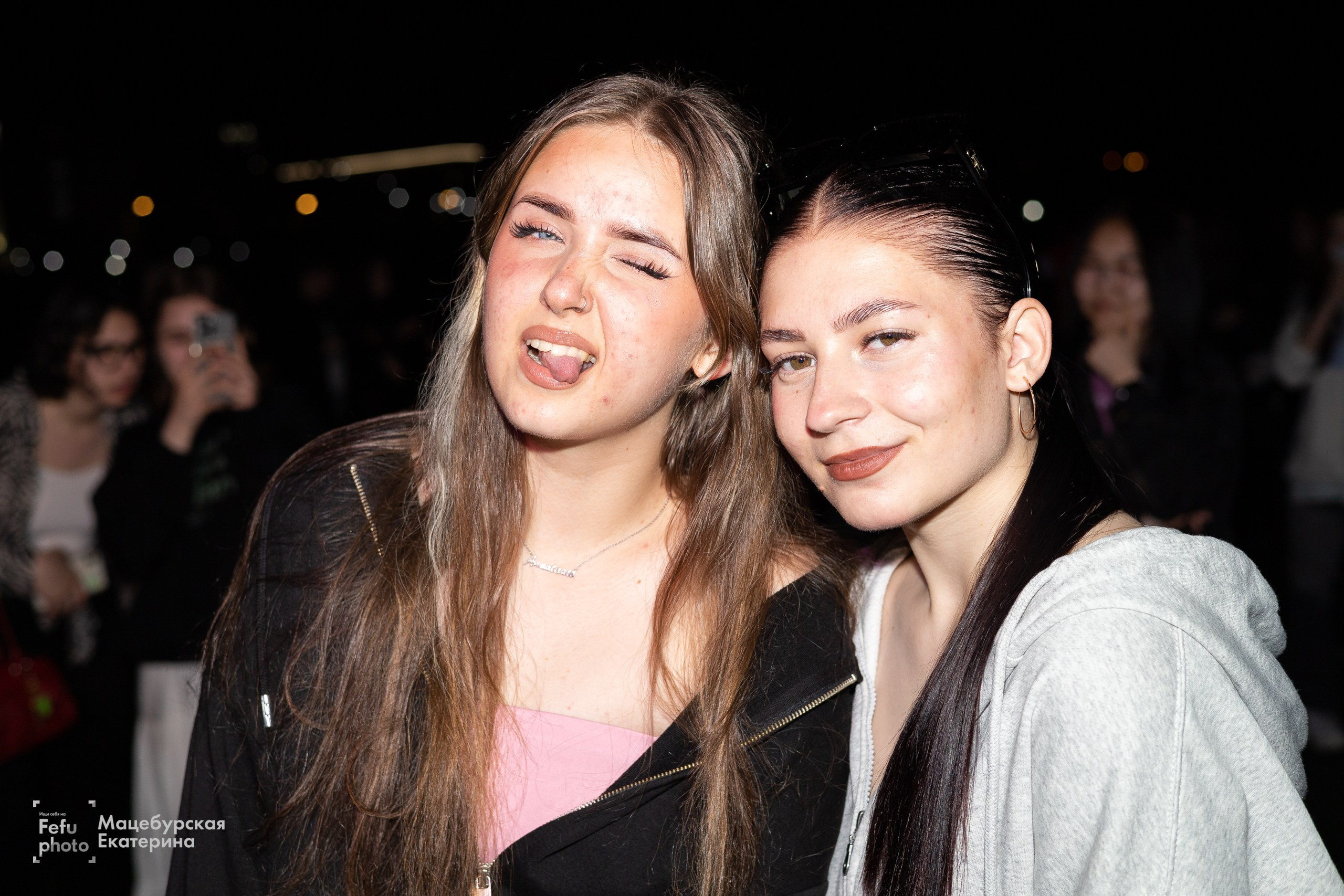 Grass Music Fest. Главная