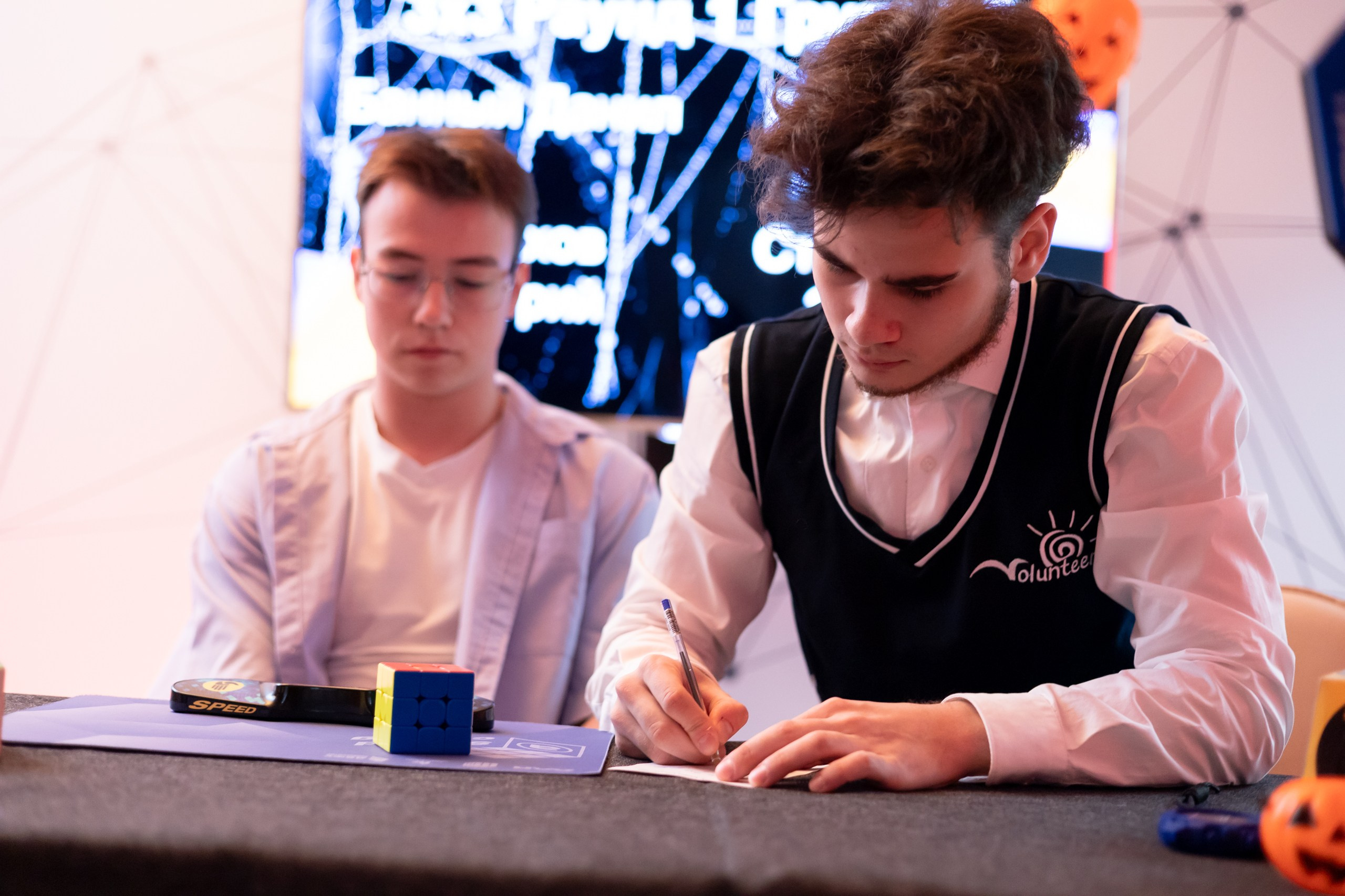 Scary Cube Challenge. Главная