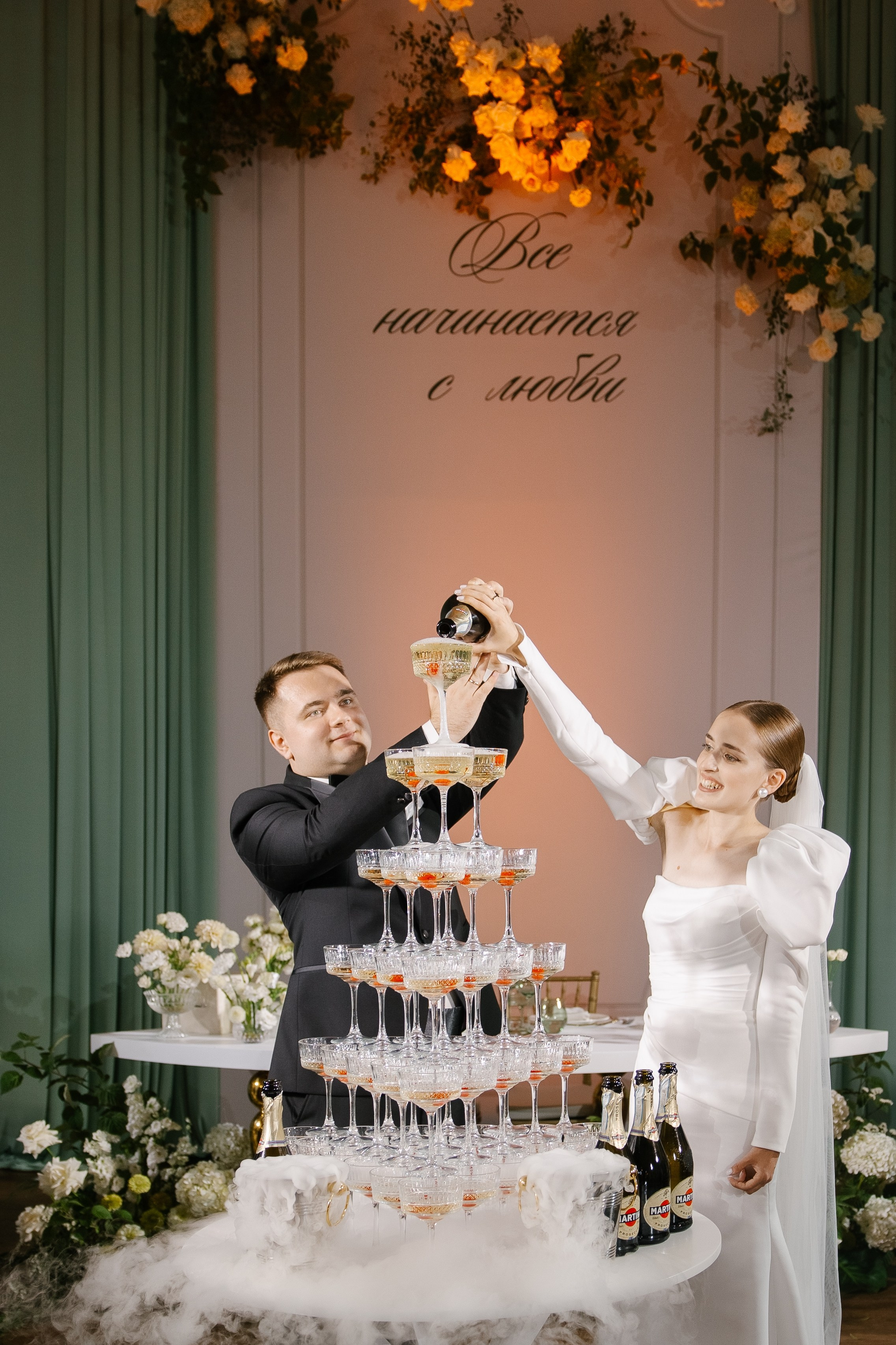 Константин и Наталья. Свадебный фотограф Полина Панина