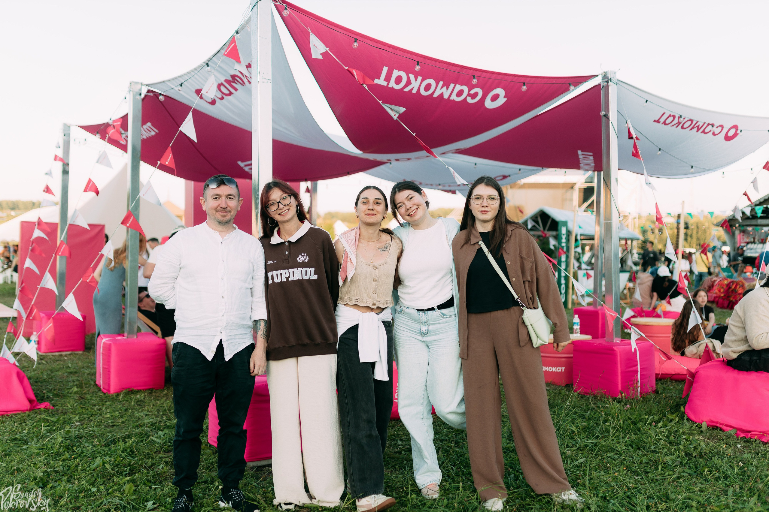 Самокат. Свадебный и репортажный фотограф в Чебоксарах Покровский Александр