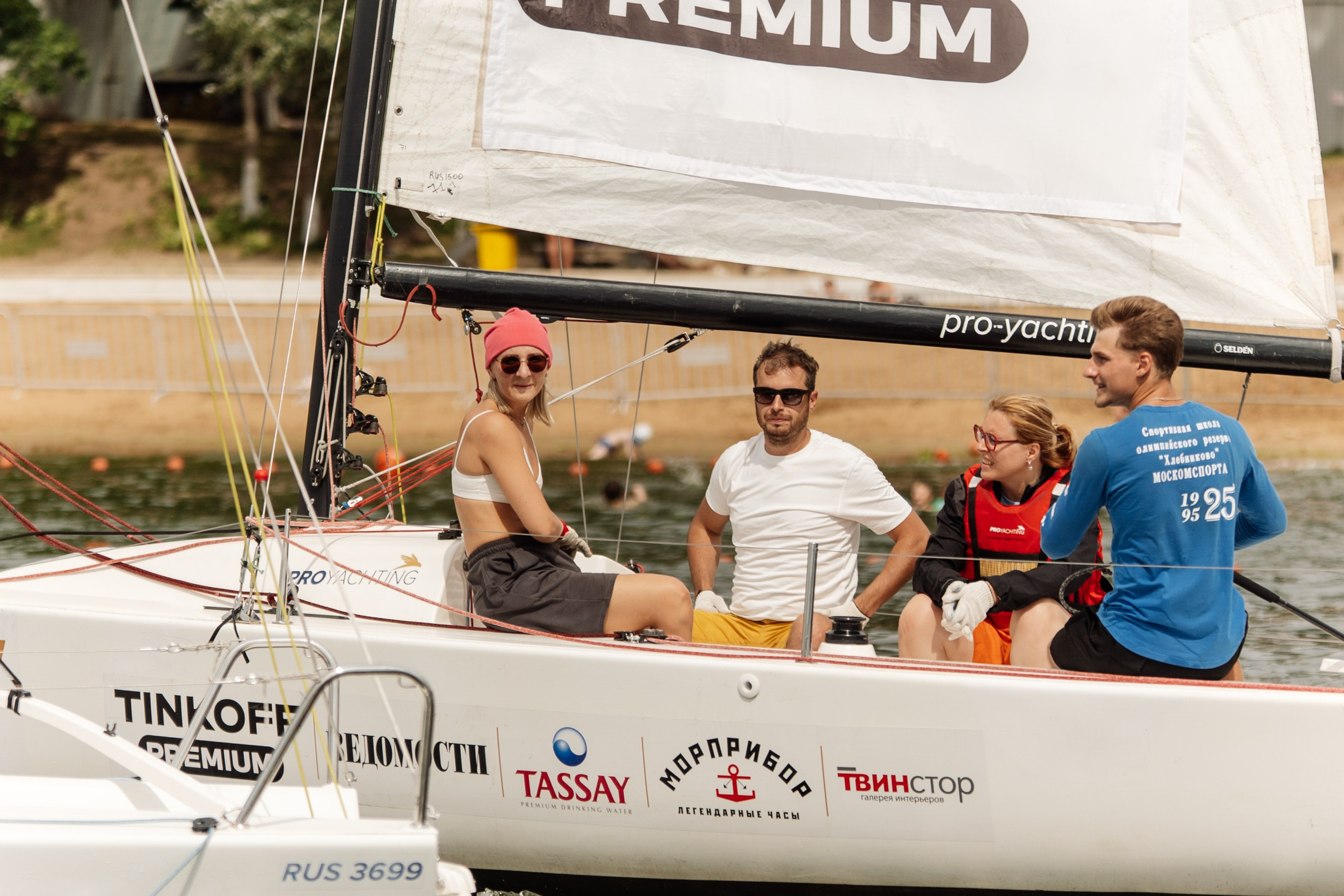Яхт Клуб PROyachting. Регата. Репортажный фотограф. Москва. Алина Ланская