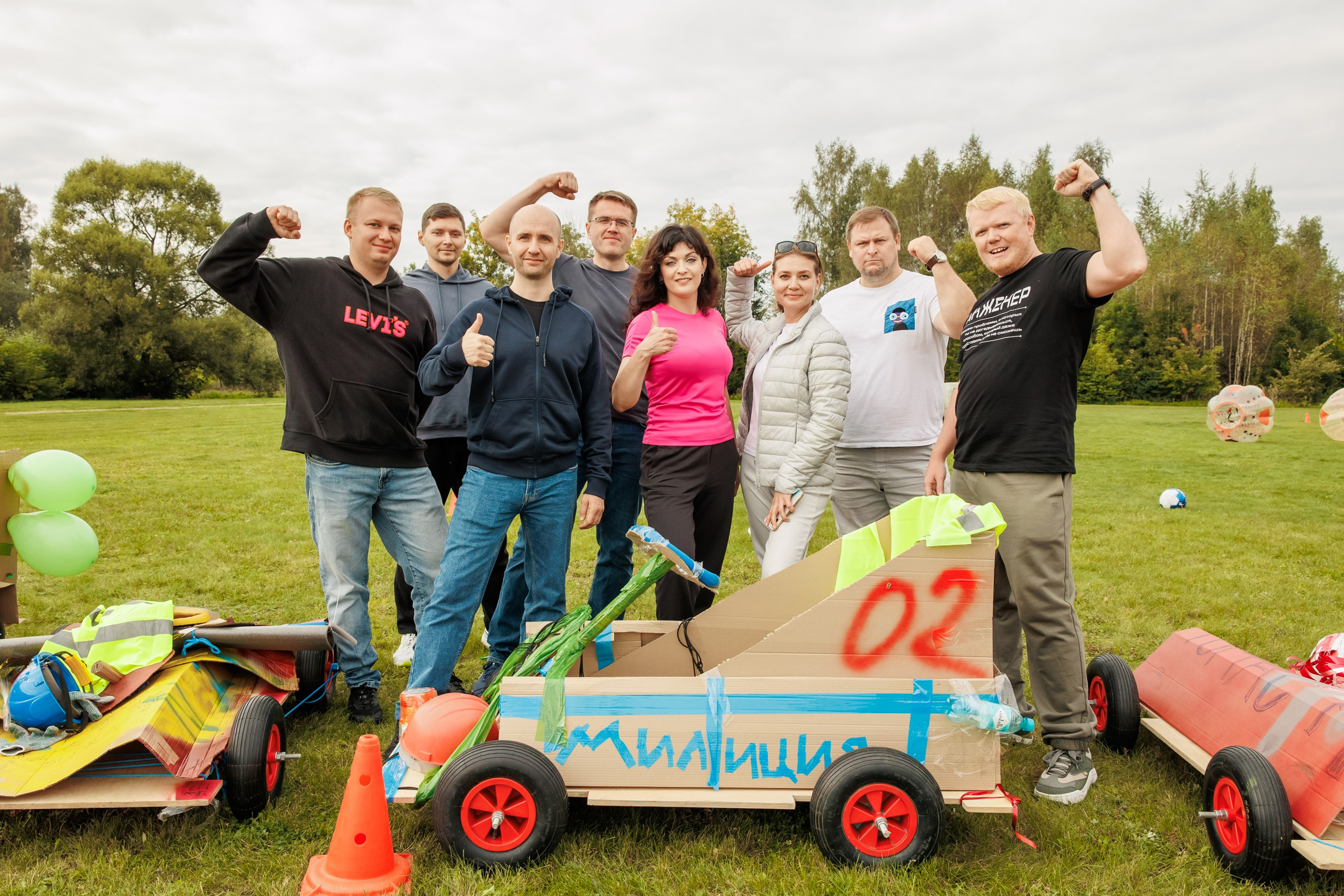 Тимбилдинг выезд. Репортажный фотограф. Москва. Алина Ланская