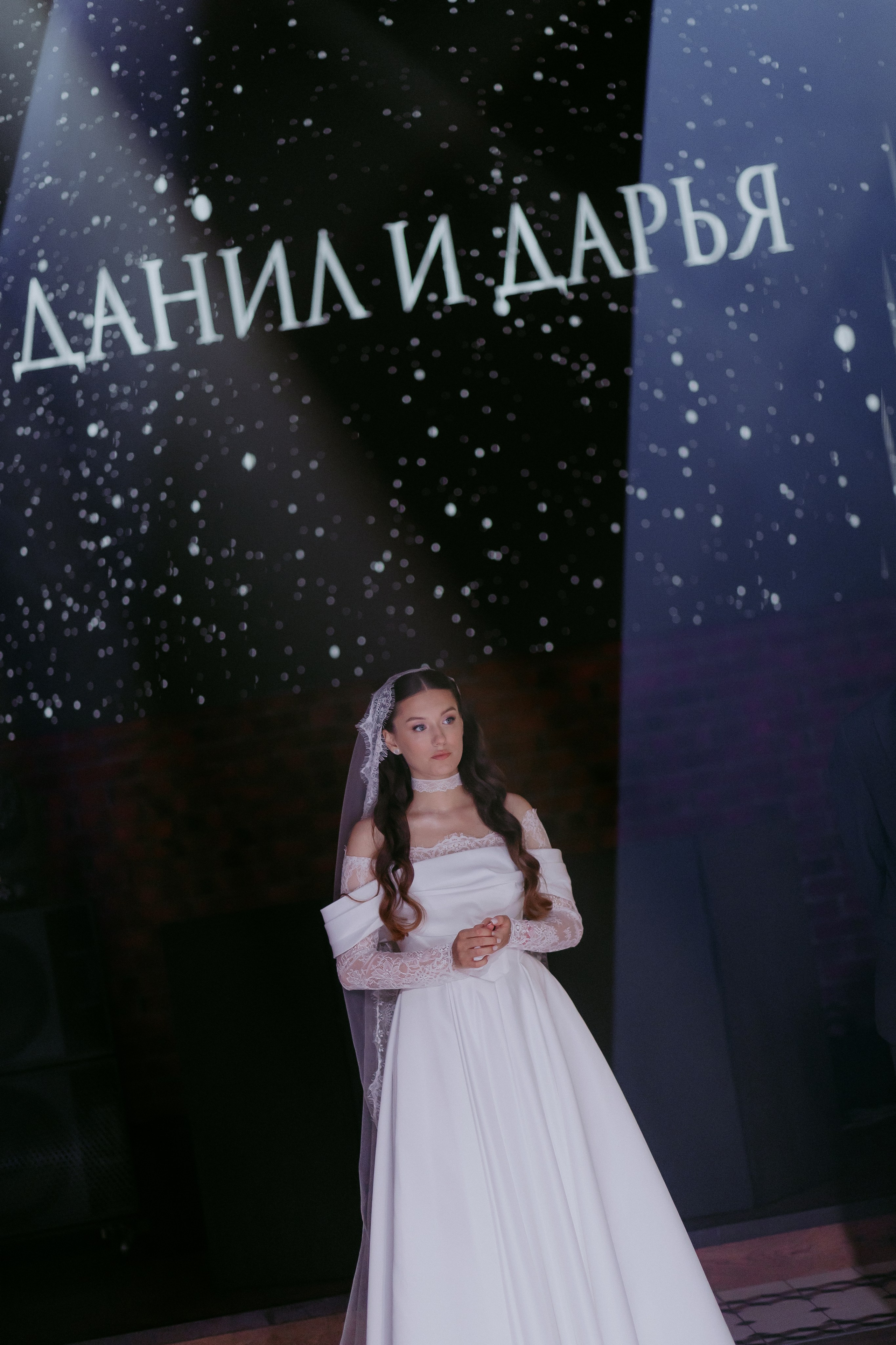 Данил&Дарья. Семейный фотограф в Волгодонске Краченцева Анна