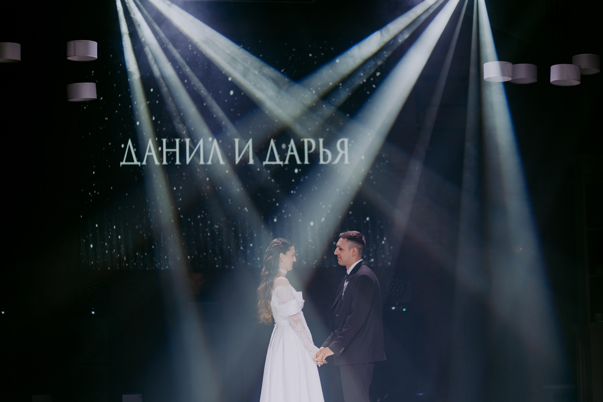 Данил&Дарья. Семейный фотограф в Волгодонске Краченцева Анна