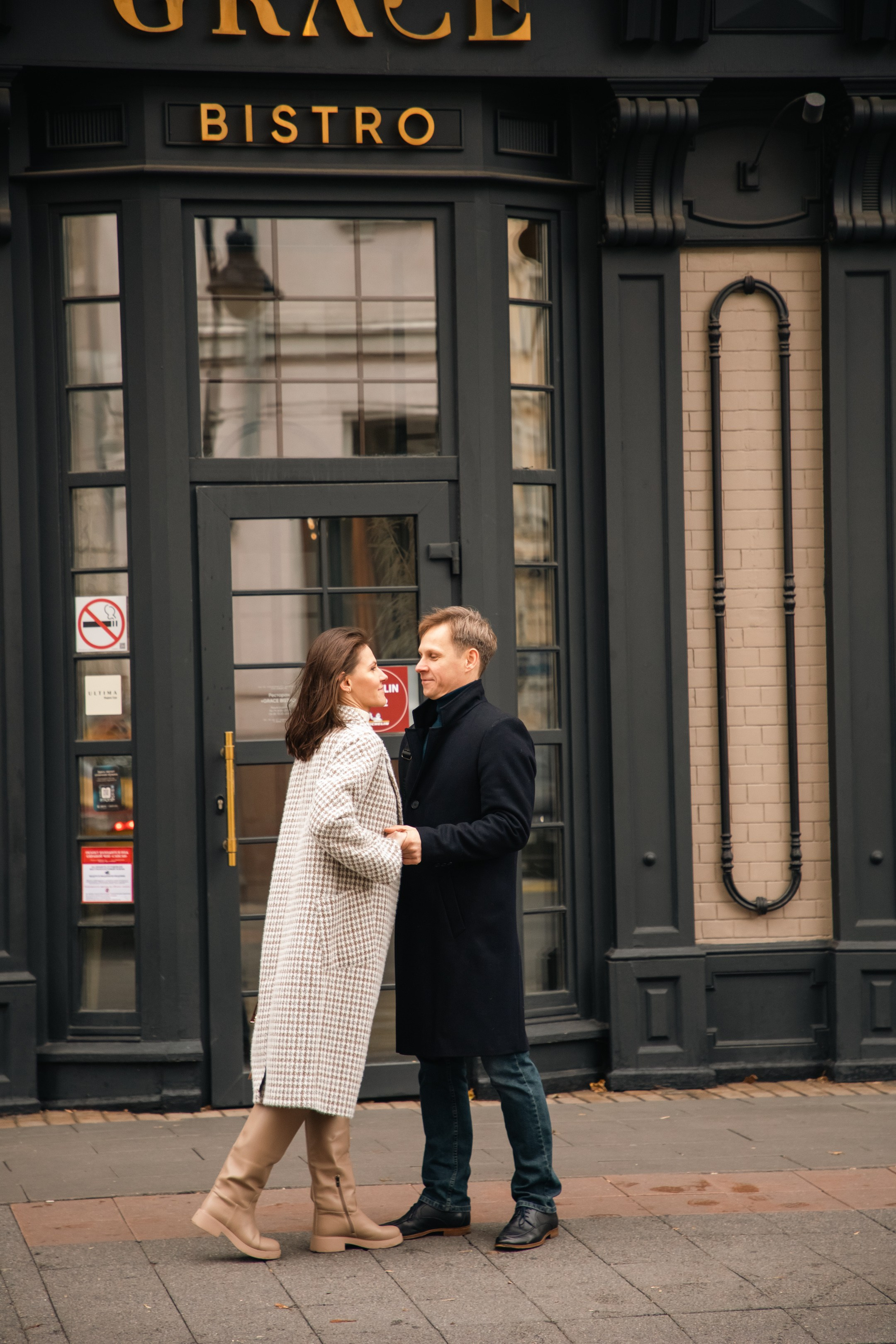 Осенняя прогулка на Патриарших