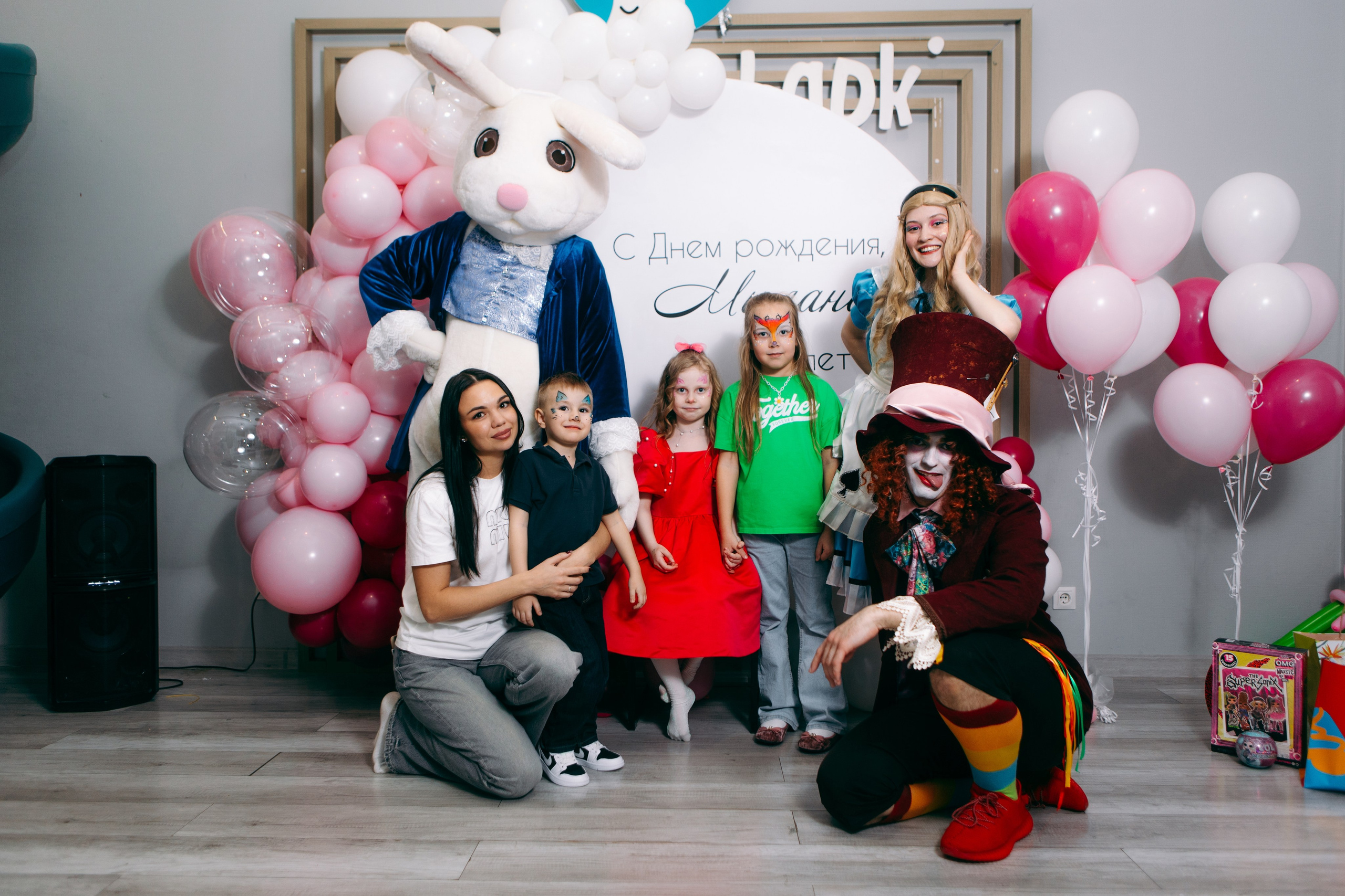 Children's party. Фотограф|Катя Рикошетер