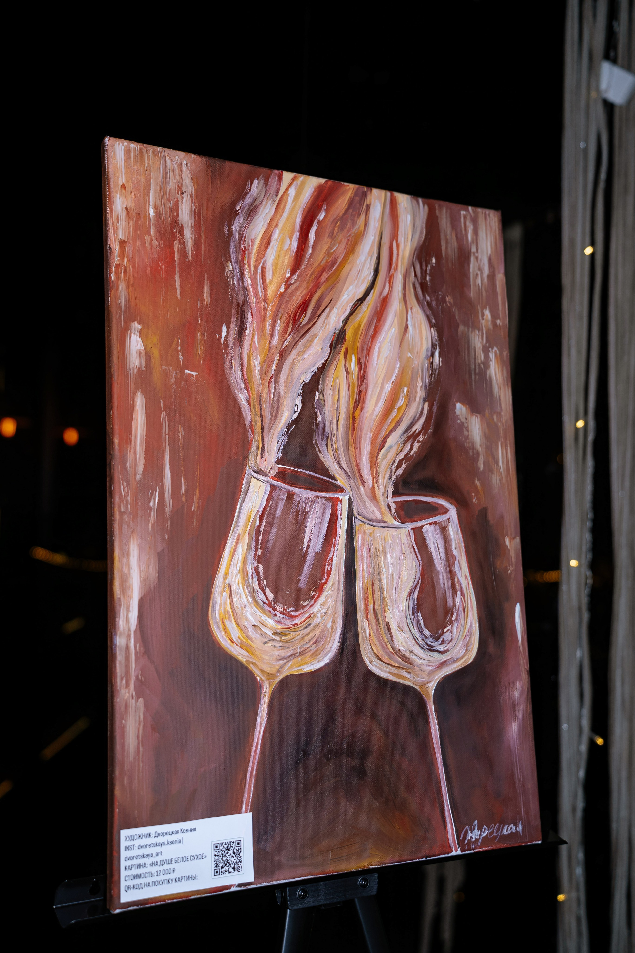 Репортаж. Фотограф в Екатеринбурге