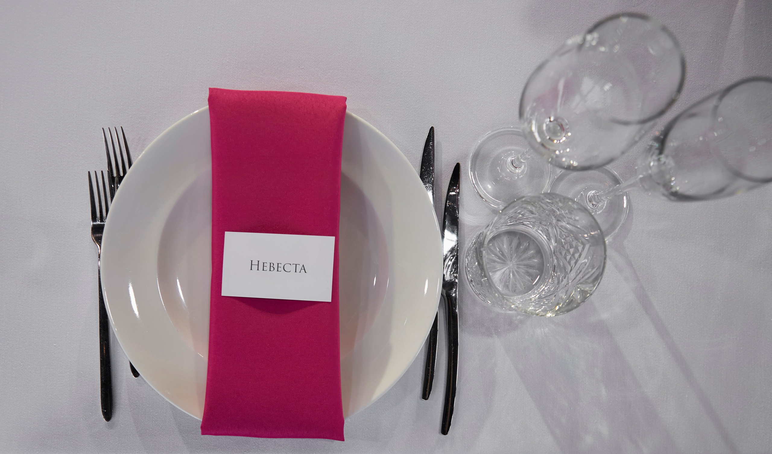 Dmitry & Alina | Russia, Saint Petersburg. Свадебный фотограф