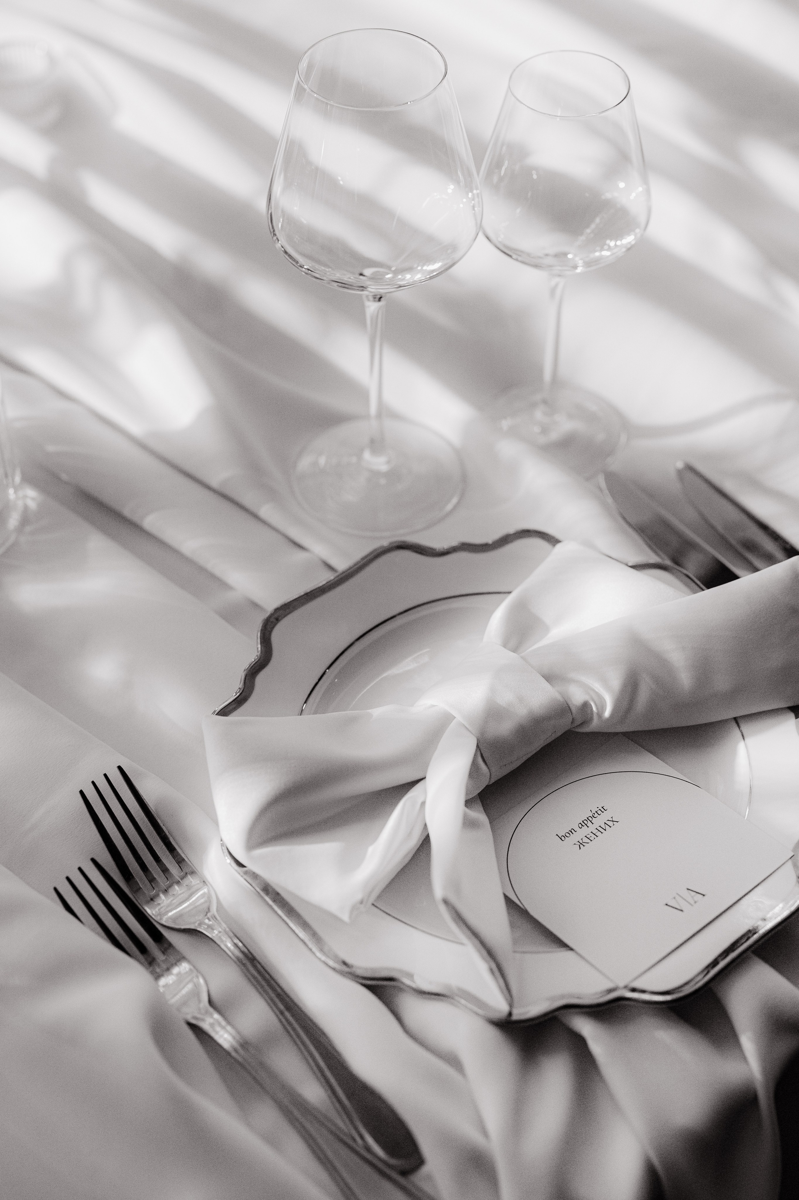 Влад и Алена | 2024. Свадебный фотограф и видеографы Минск