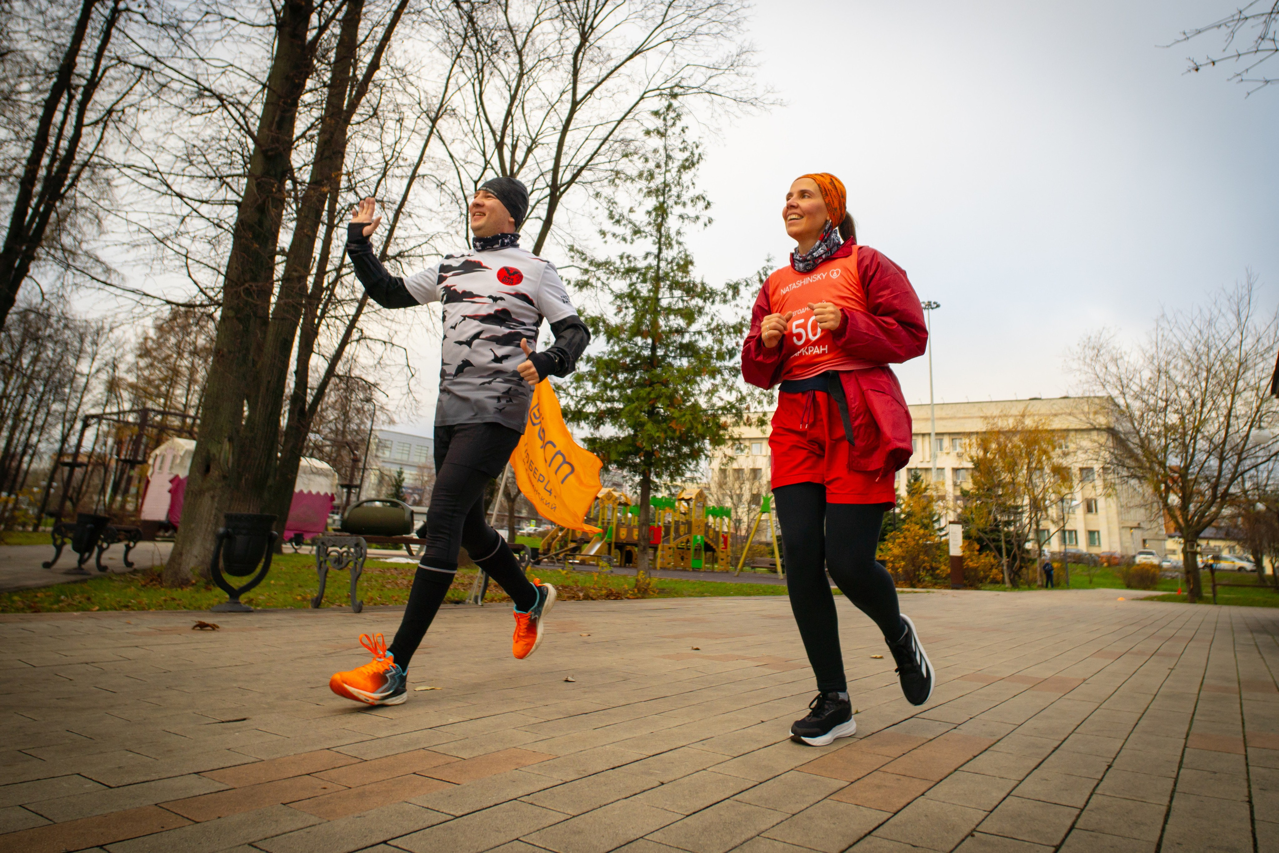 5 вёрст Наташинский 9 ноября 2024. Роман Капилюшов. Бег. Фото. Видео. г. Люберцы