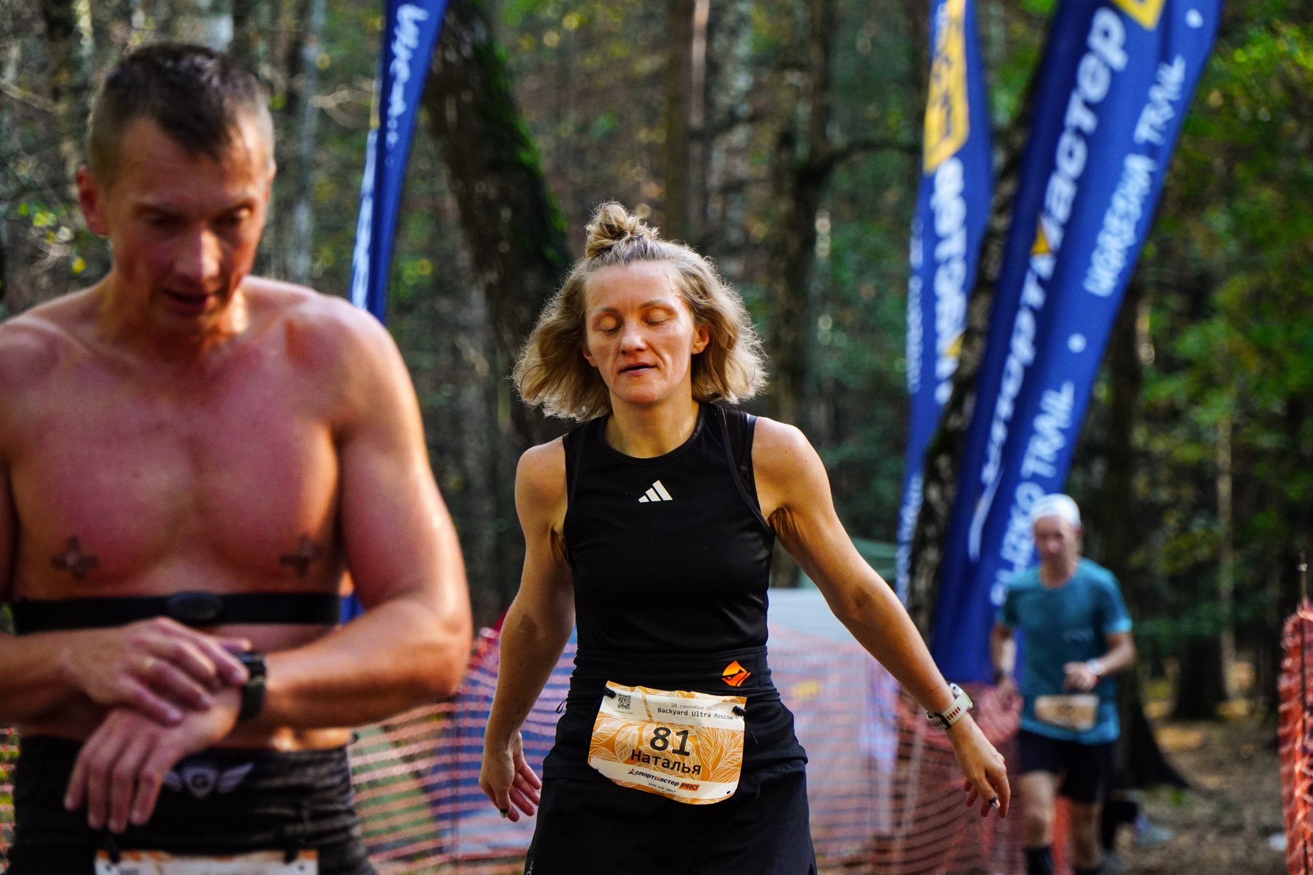 Backyard Ultra Moscow 2024. Роман Капилюшов. Бег. Фото. Видео. г. Люберцы