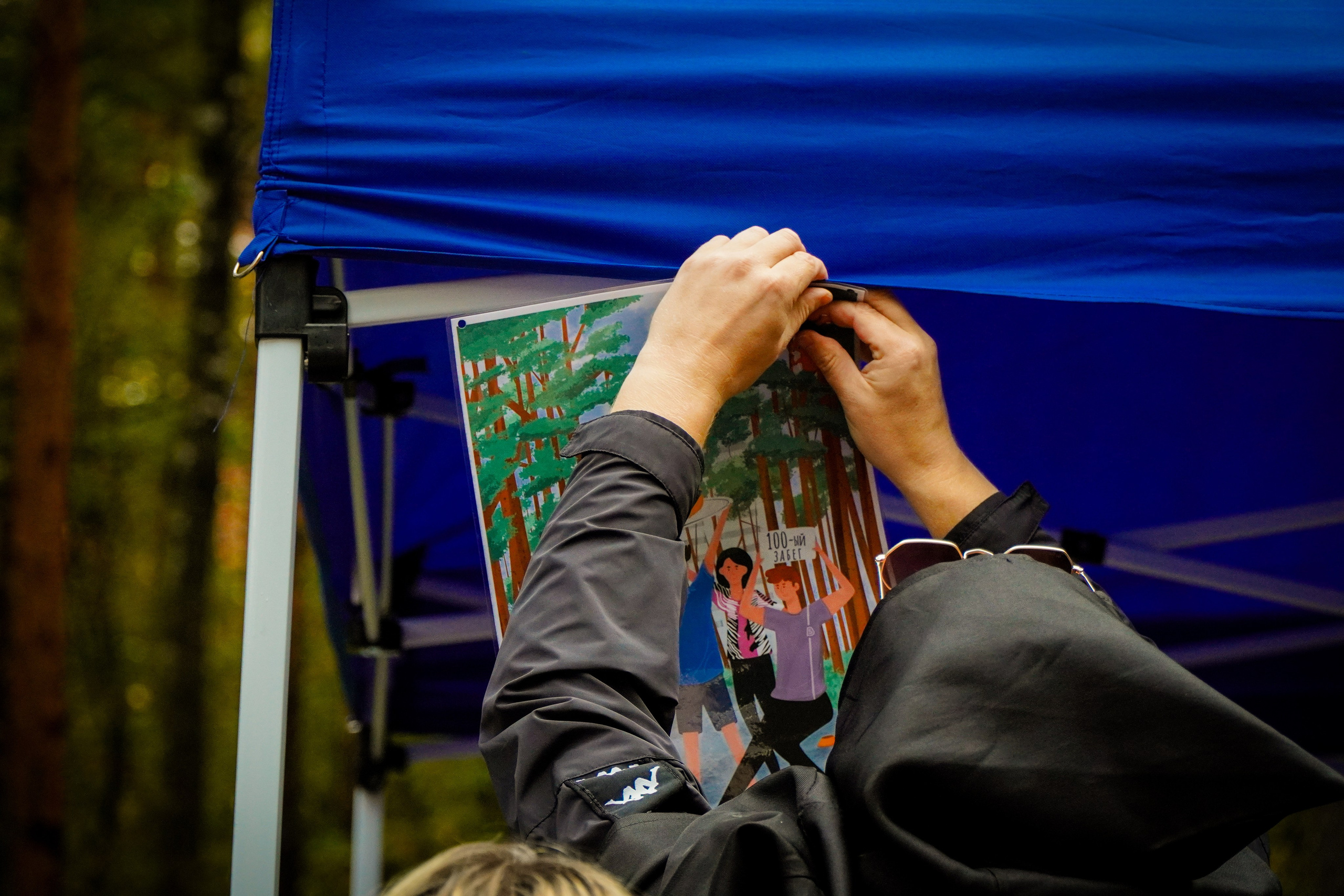 100-й забег 5 вёрст Томилинский. Роман Капилюшов. Бег. Фото. Видео. г. Люберцы