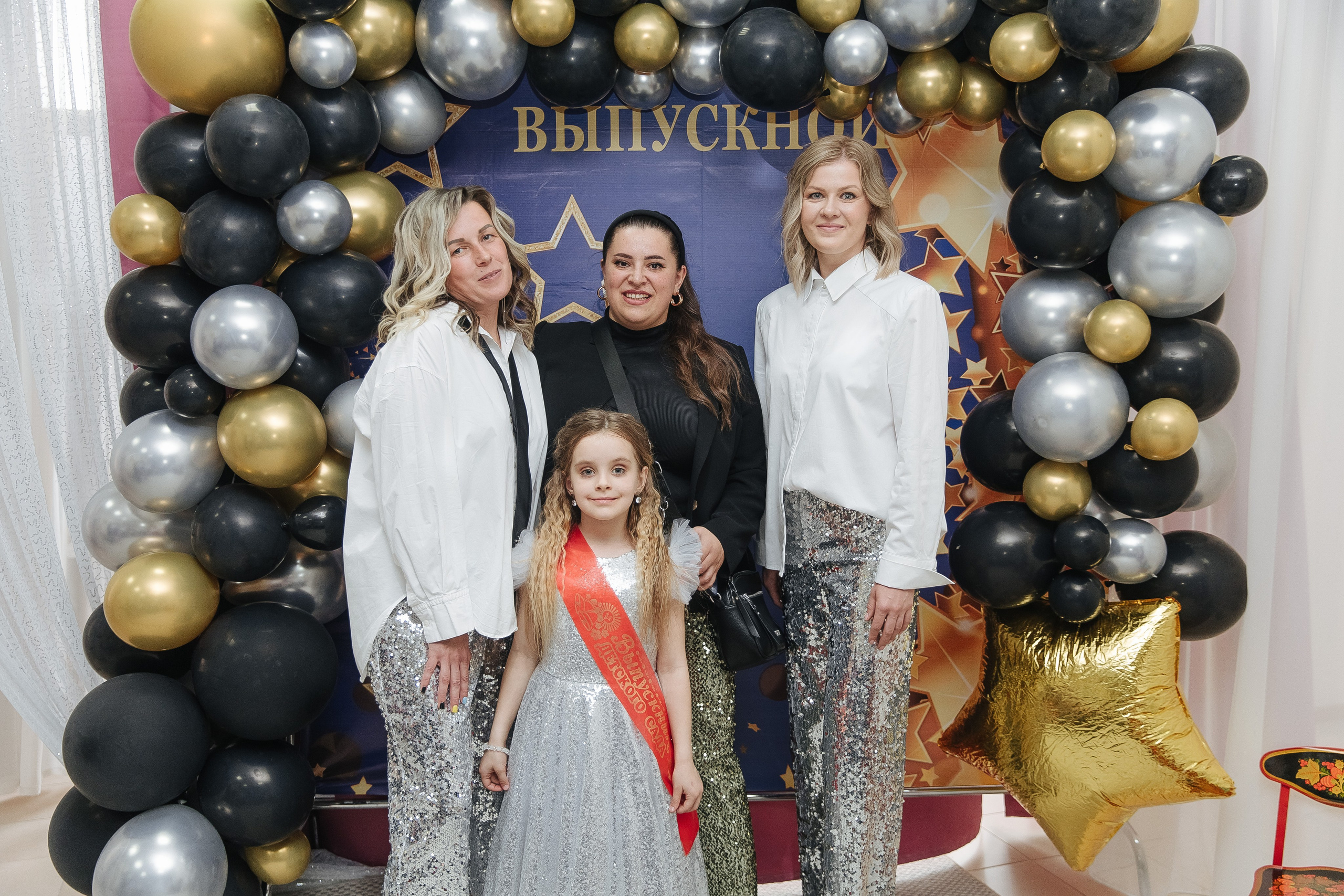 Выпускной в детском саду. Фотограф в Красноярске Любовь Малеева