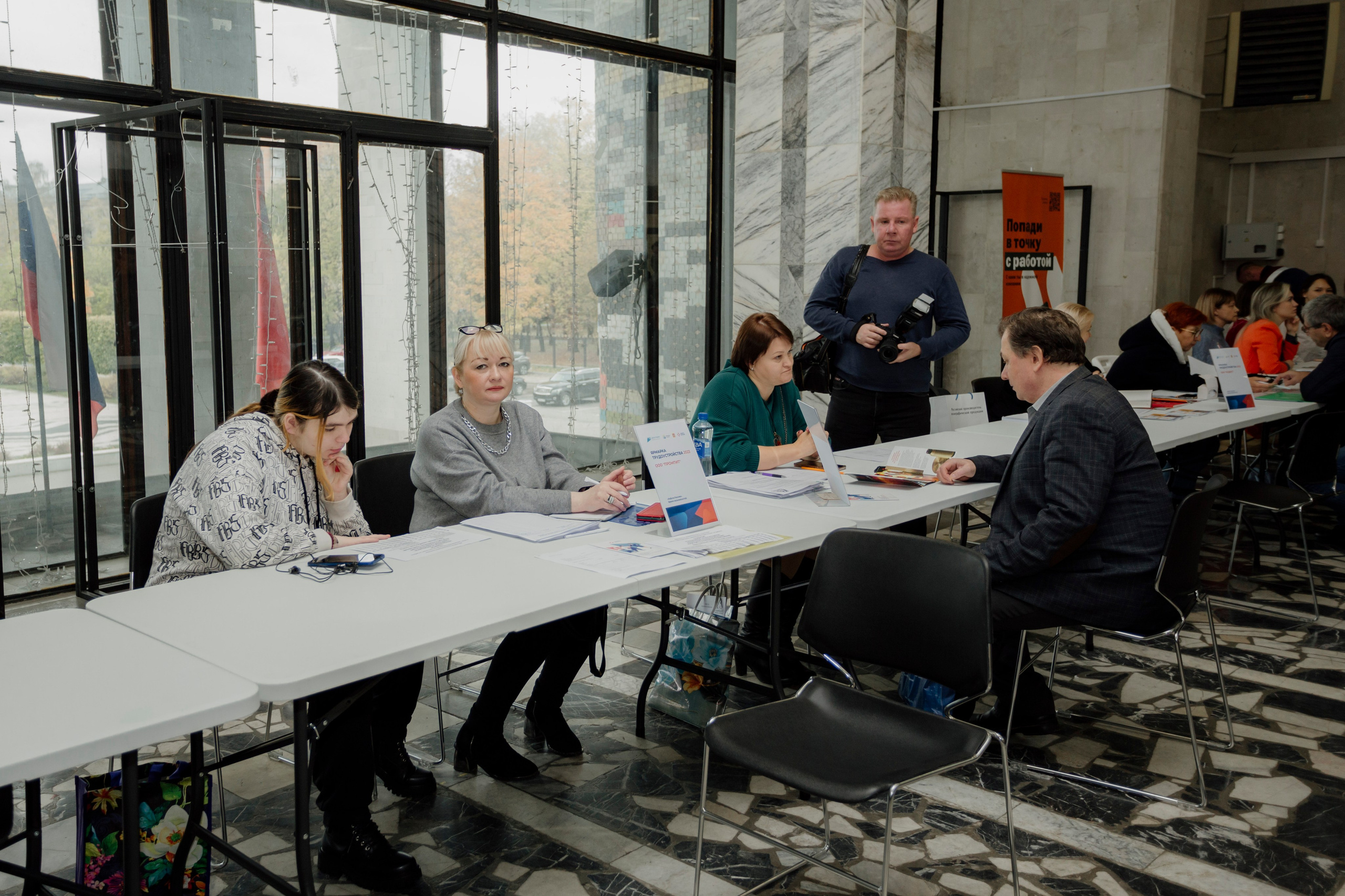 Ярмарка вакансий. Деловая и Бизнес съемка в  Москве Инесса Грушко