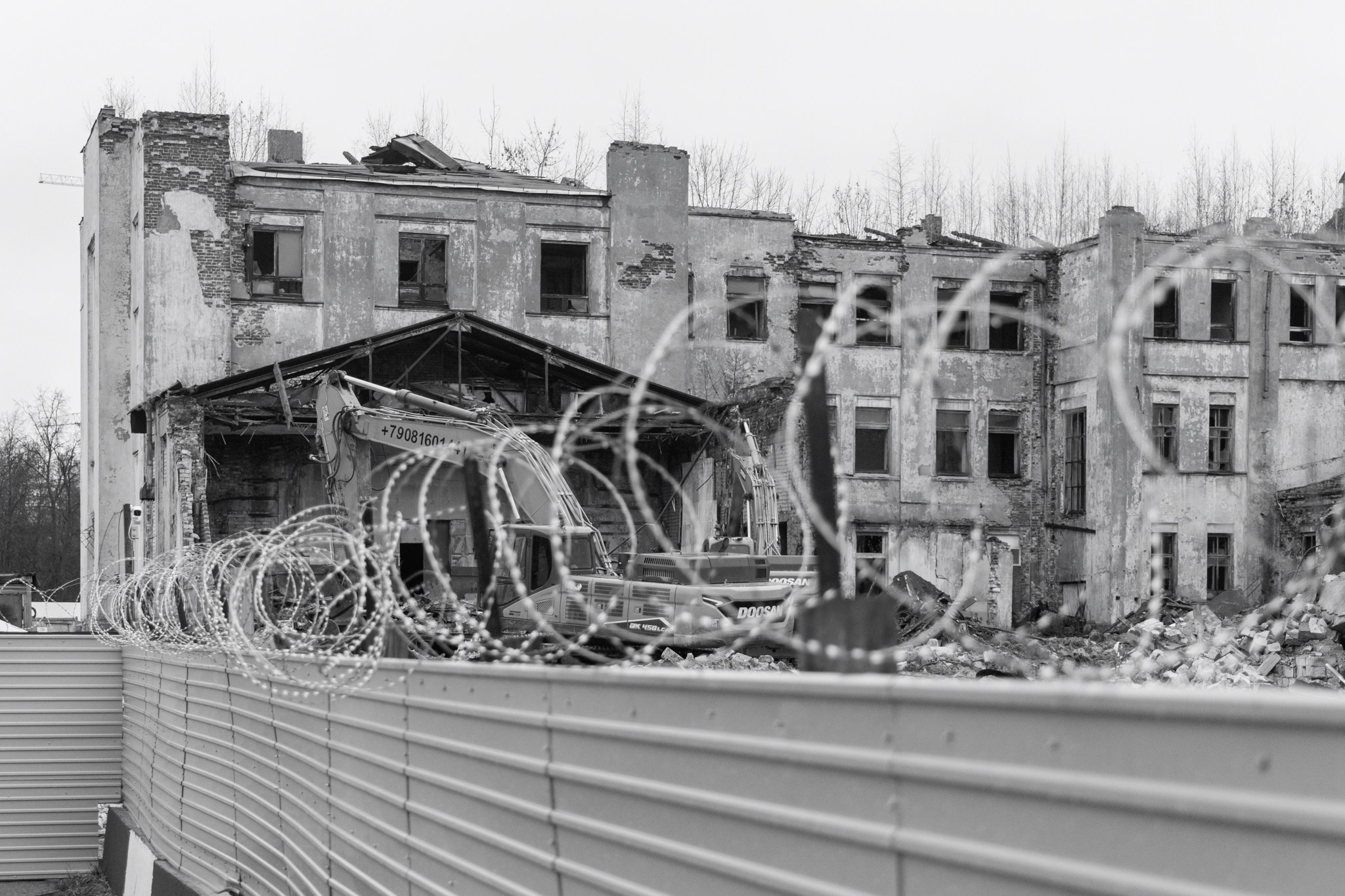 Снос ДК Ленина, 28.11.25