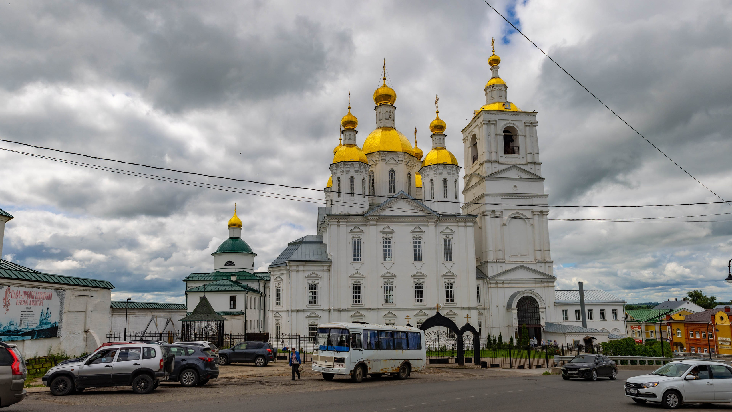2026 06 Арзамас. Фотографии