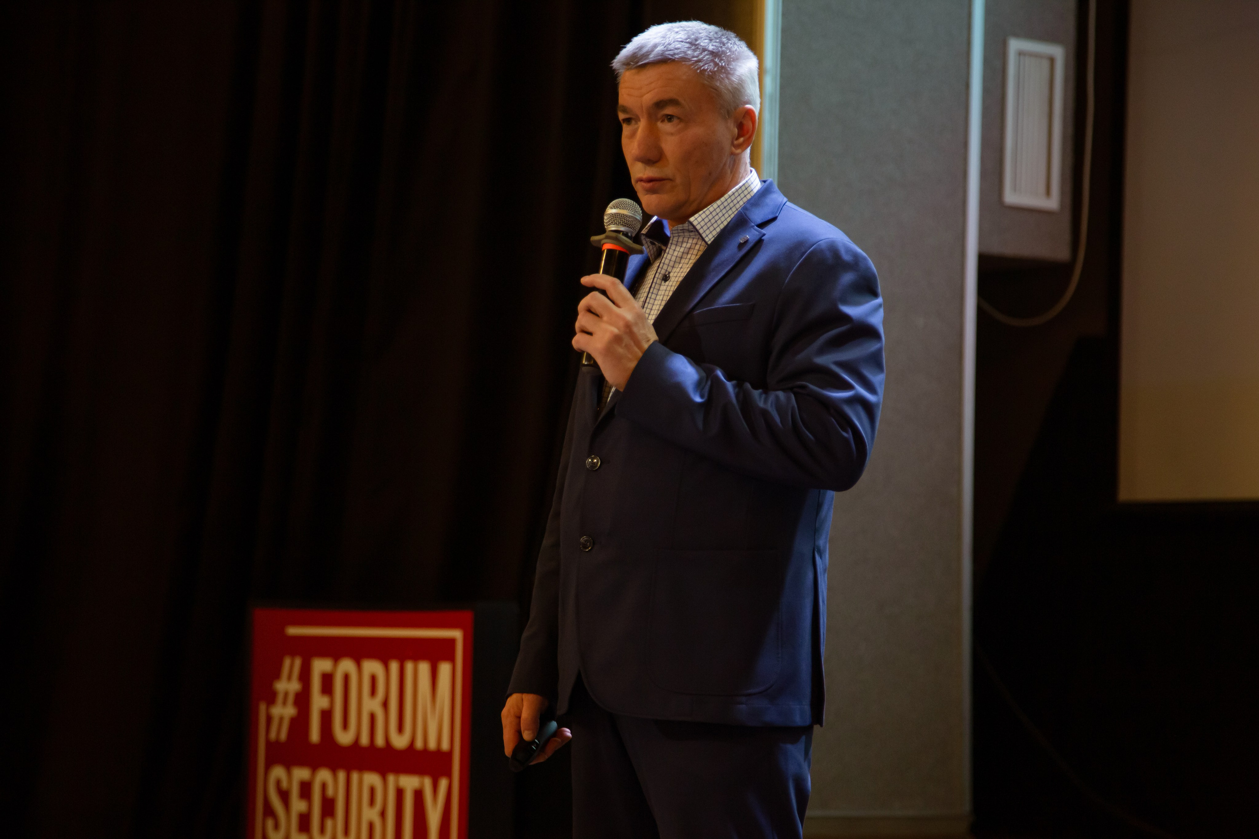 XII Форум Безопасность бизнеса 2022. Сфера безопасности