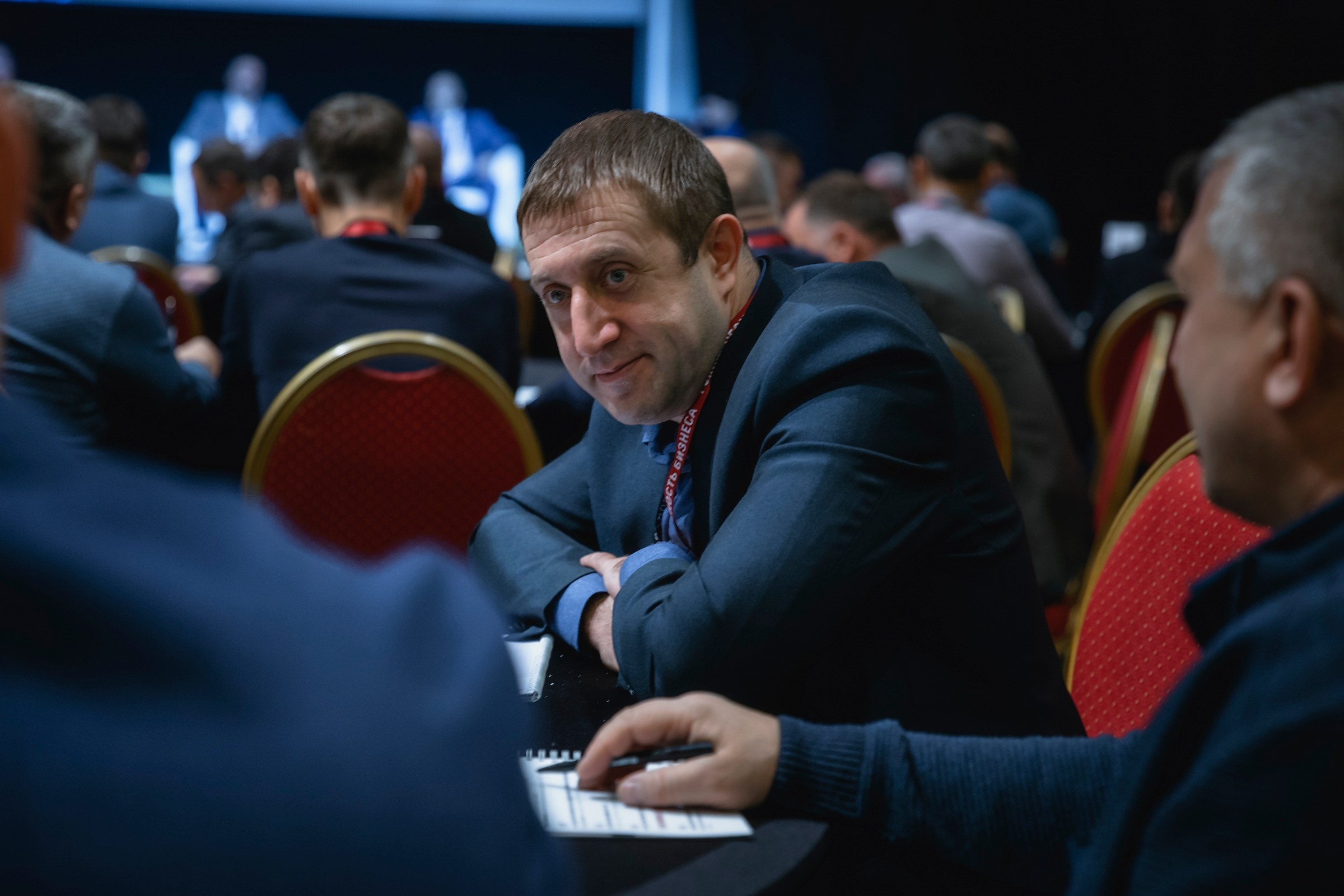 XIII Форум Безопасность бизнеса 2023. Сфера безопасности