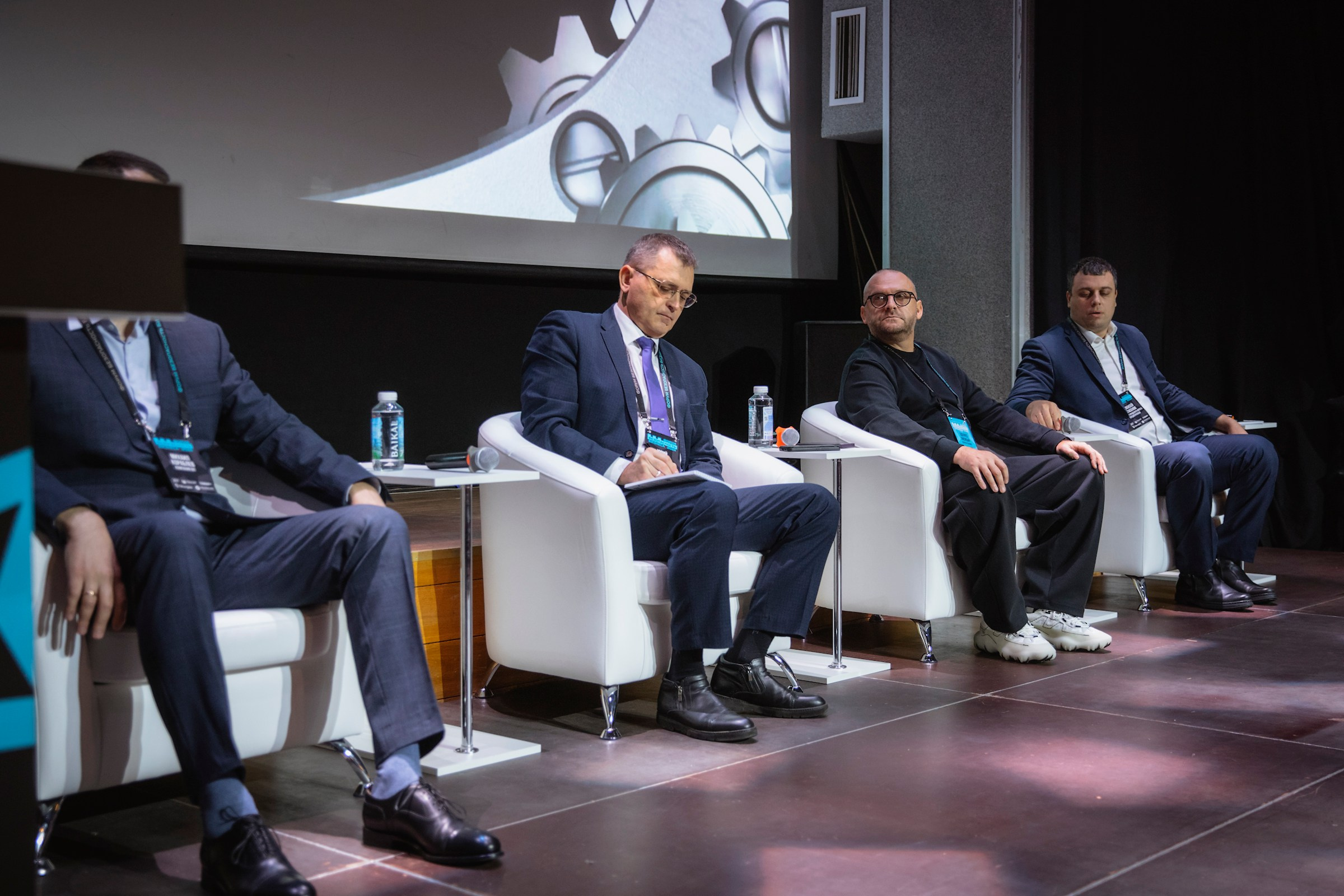 XIV Форум Безопасность бизнеса 2024. Сфера безопасности